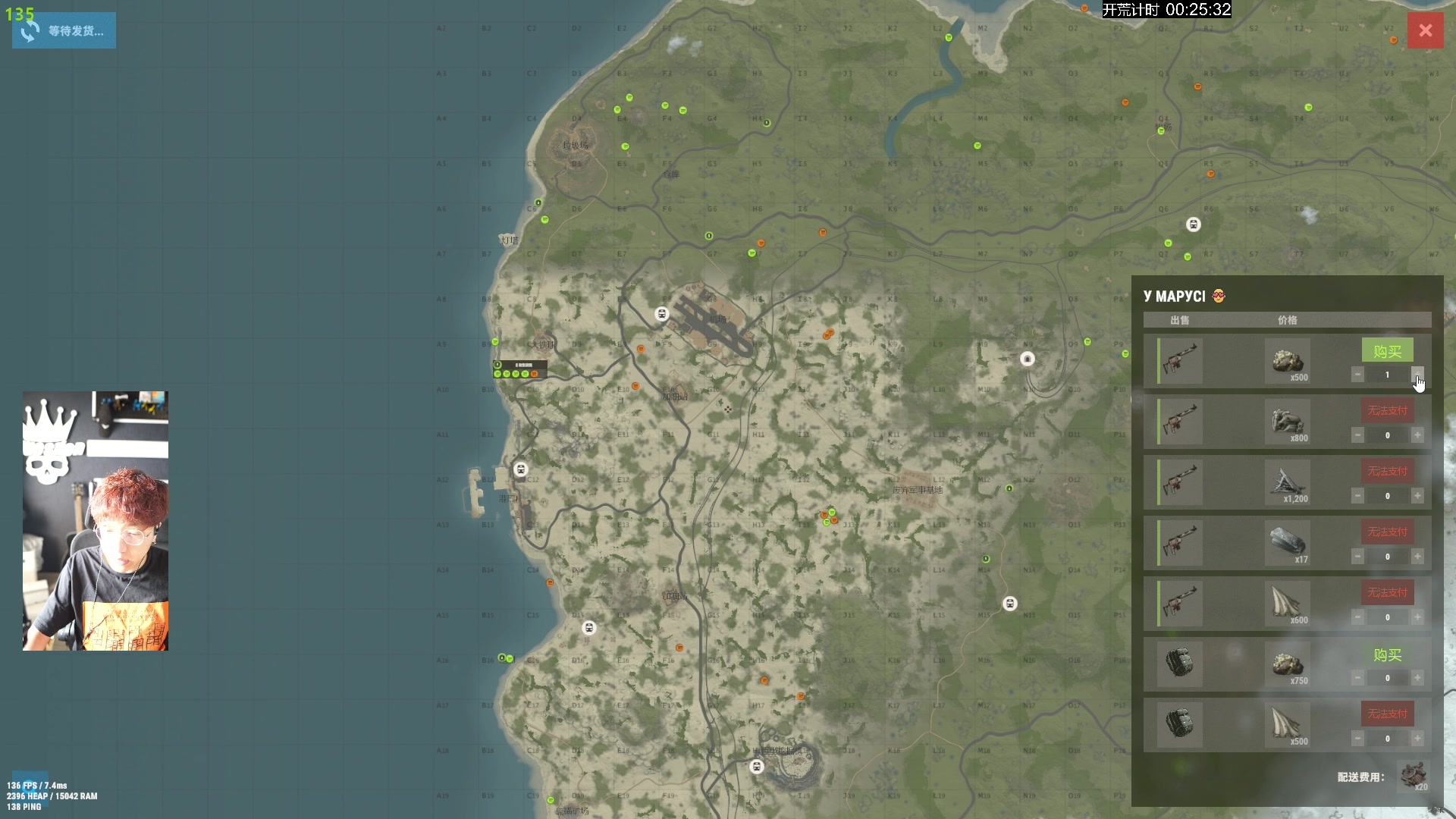 【2024-06-23 16点场】斯祥丶：直播九周年喽~~