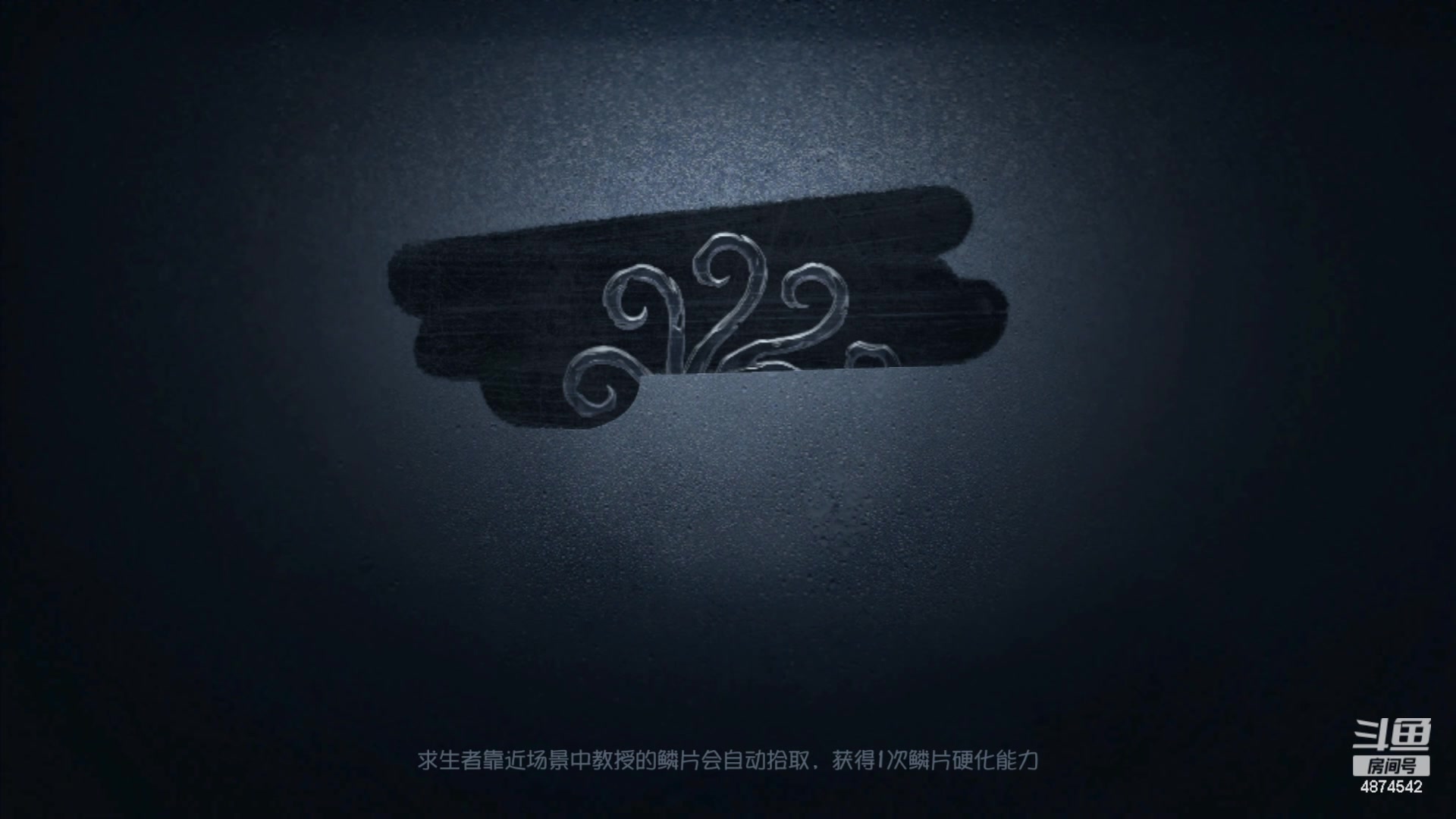 【2024-06-23 12点场】帅帅的汪团：经常白给的汪团