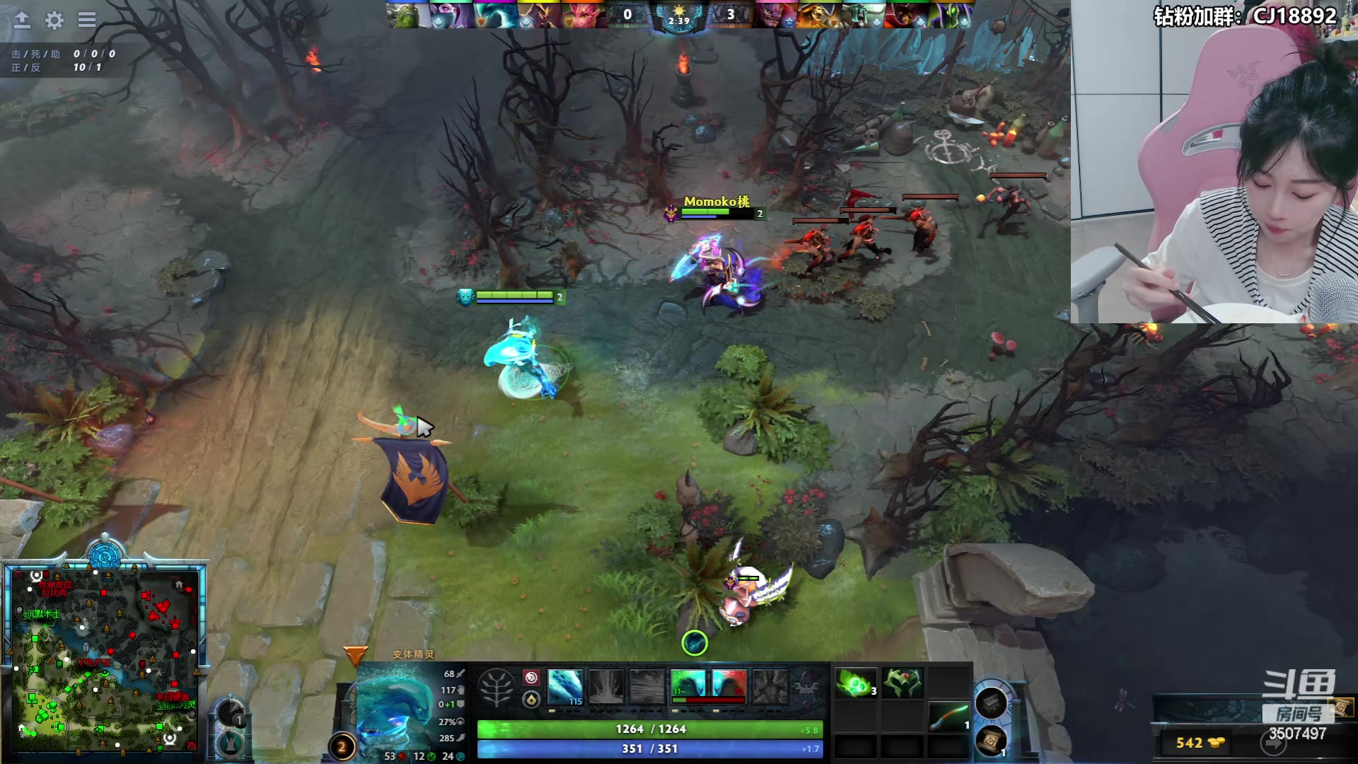 【2024-06-22 20点场】Amsssss：~~~周末愉快呀~~~