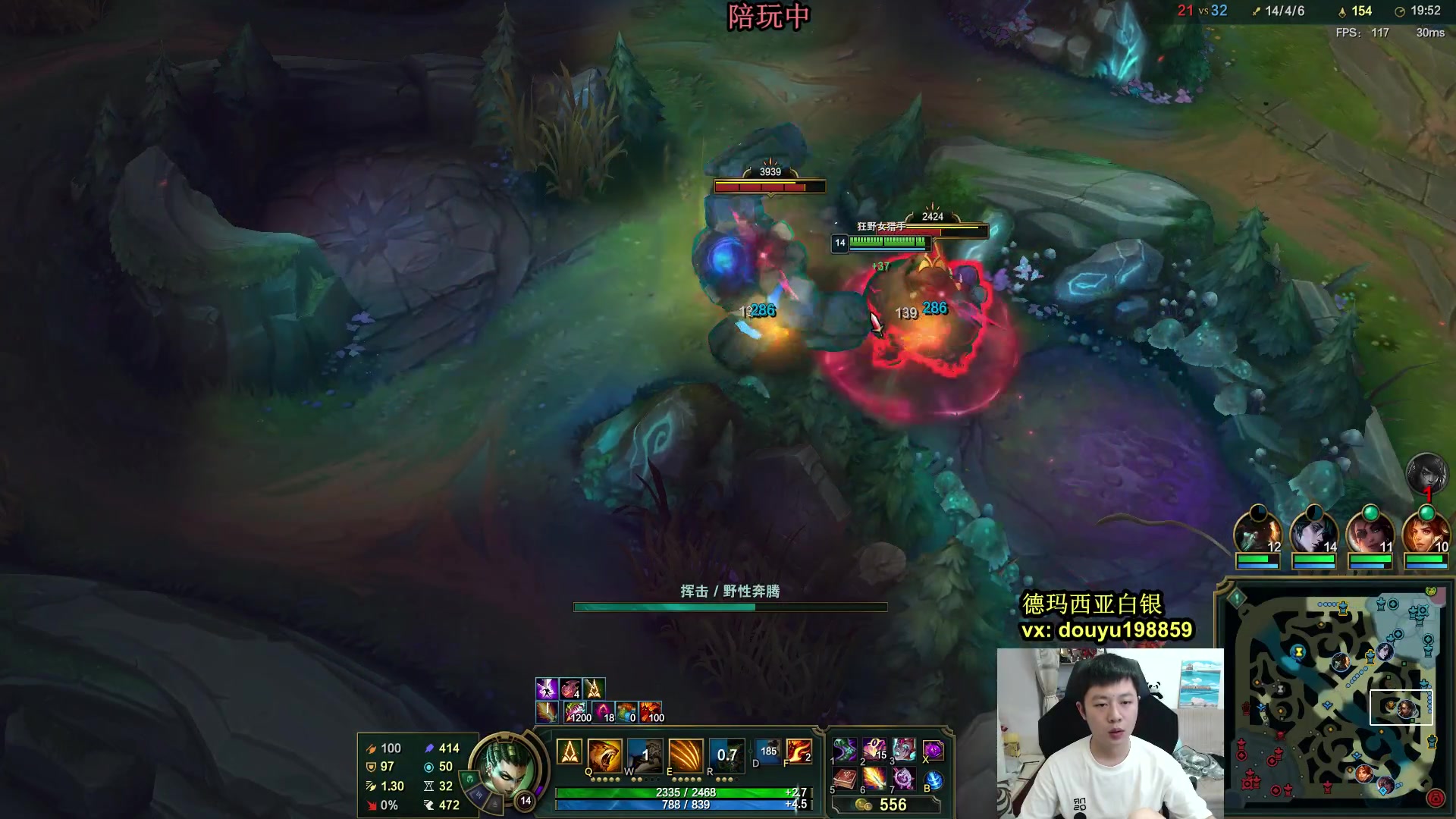 【2024-06-14 15点场】主播阿迎：阿迎：寒冰绝活极致拉扯教学