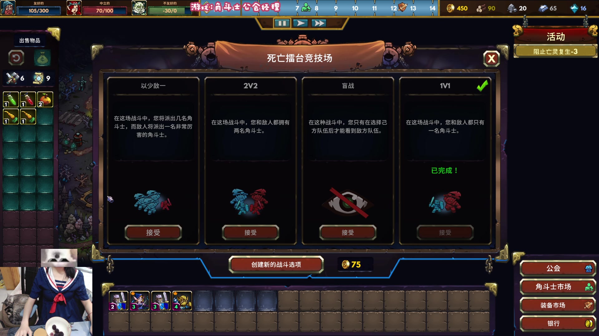 【2024-06-23 20点场】丶干物喵：双倍❤随机道心时间~