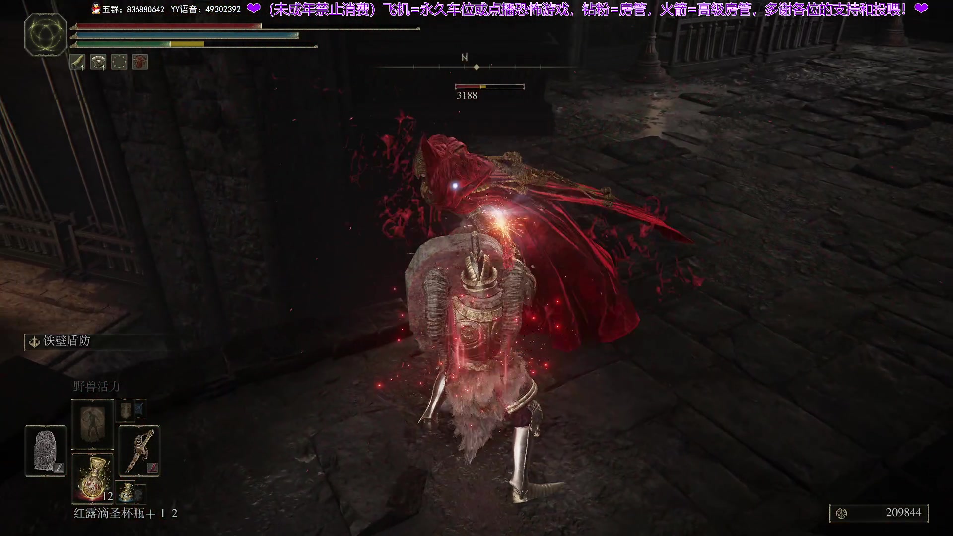 【2024-06-22 21点场】谭机霸开播了：⭐不恐怖⭐来英勇之地一起玩~