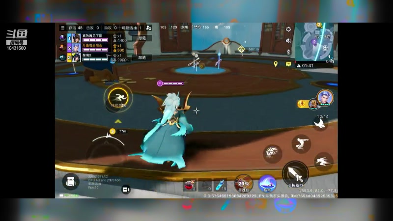 【2024-06-23 18点场】石头很会飞：今夏谋定天下