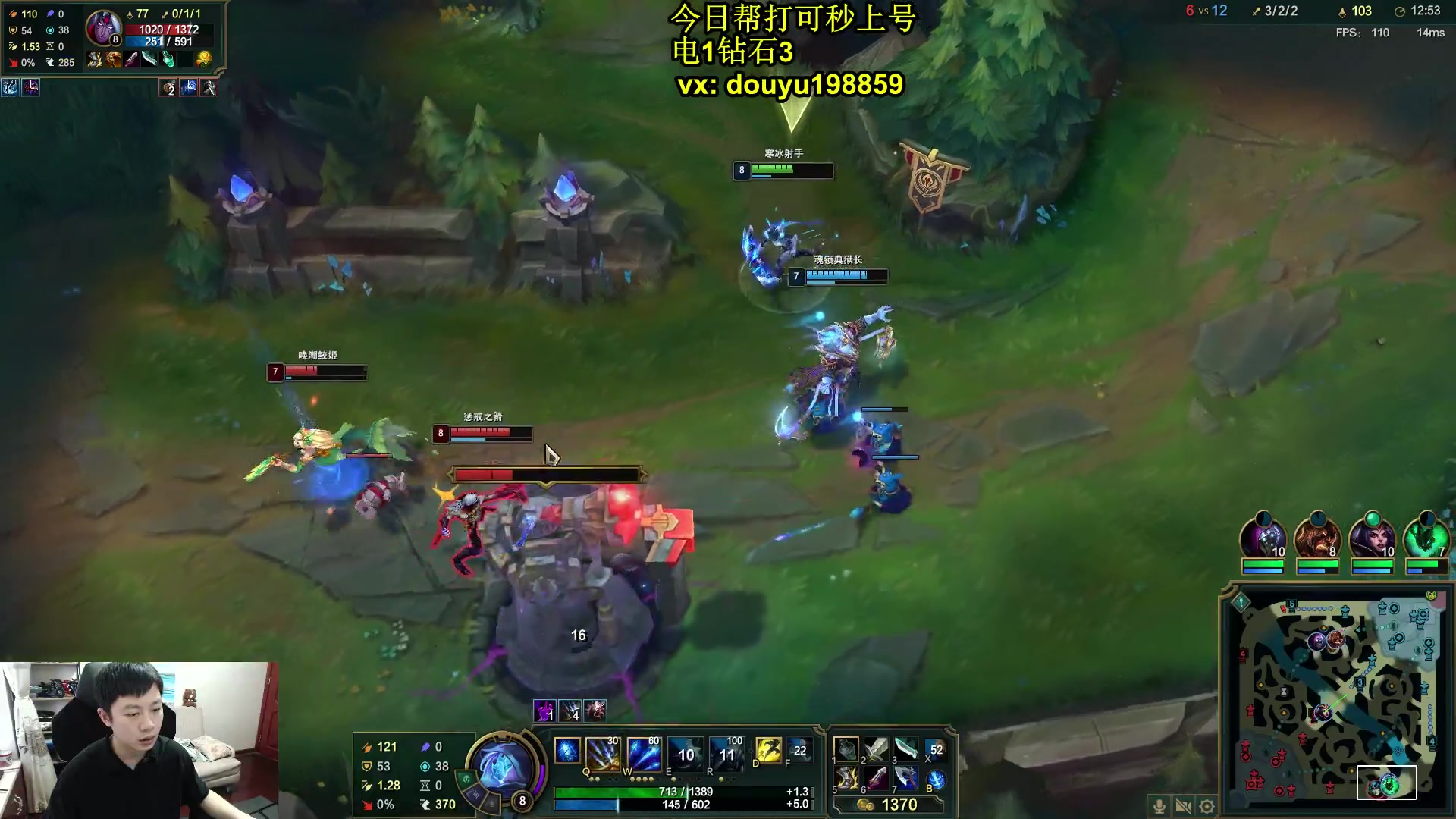 【2024-06-20 11点场】主播阿迎：阿迎：寒冰绝活极致拉扯教学