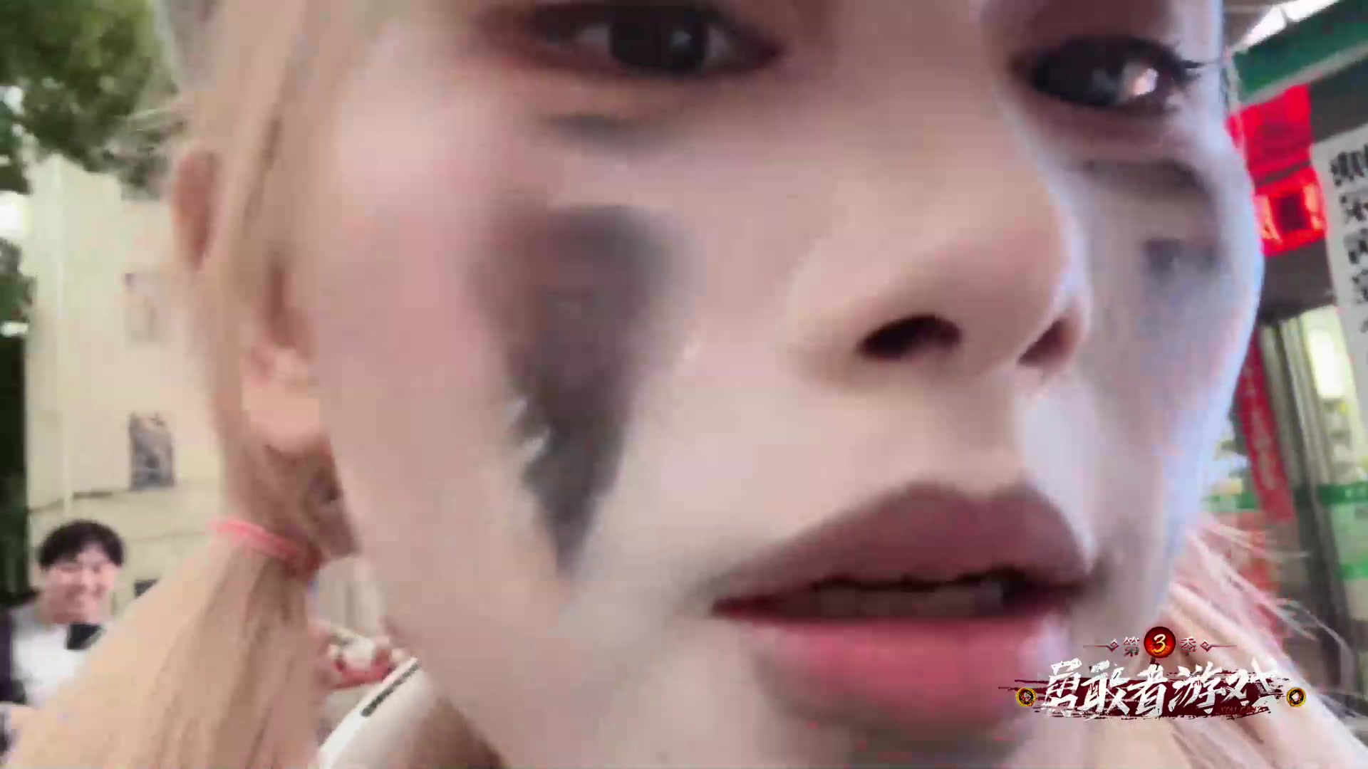 【2024-06-23 18点场】OrangebabyOAO：去勇敢者啦！