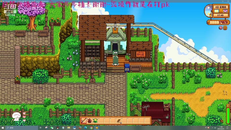 【2024-06-22 17点场】WE丶994：钻石双倍 一元粉丝牌 房管代播中~