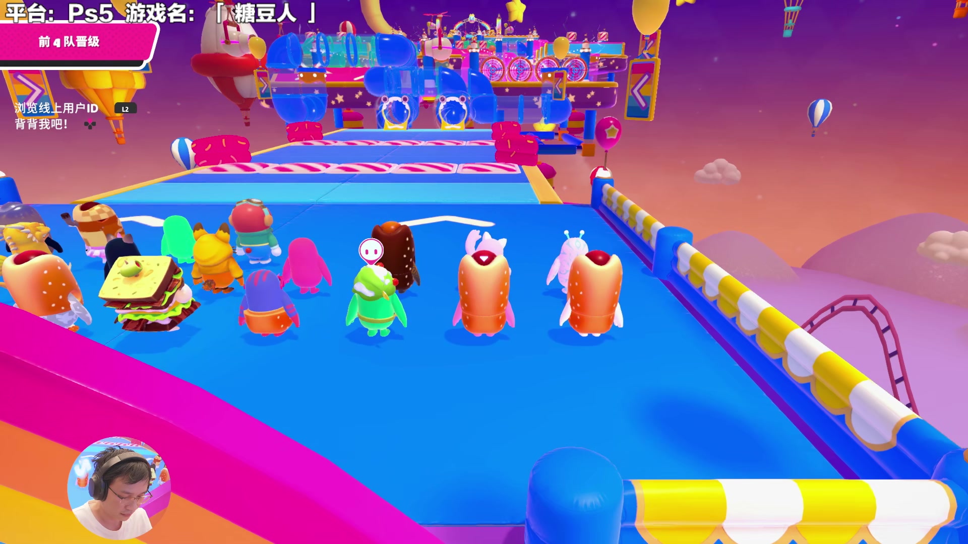 【2024-06-23 12点场】超级小桀：我可能玩了假的马里奥