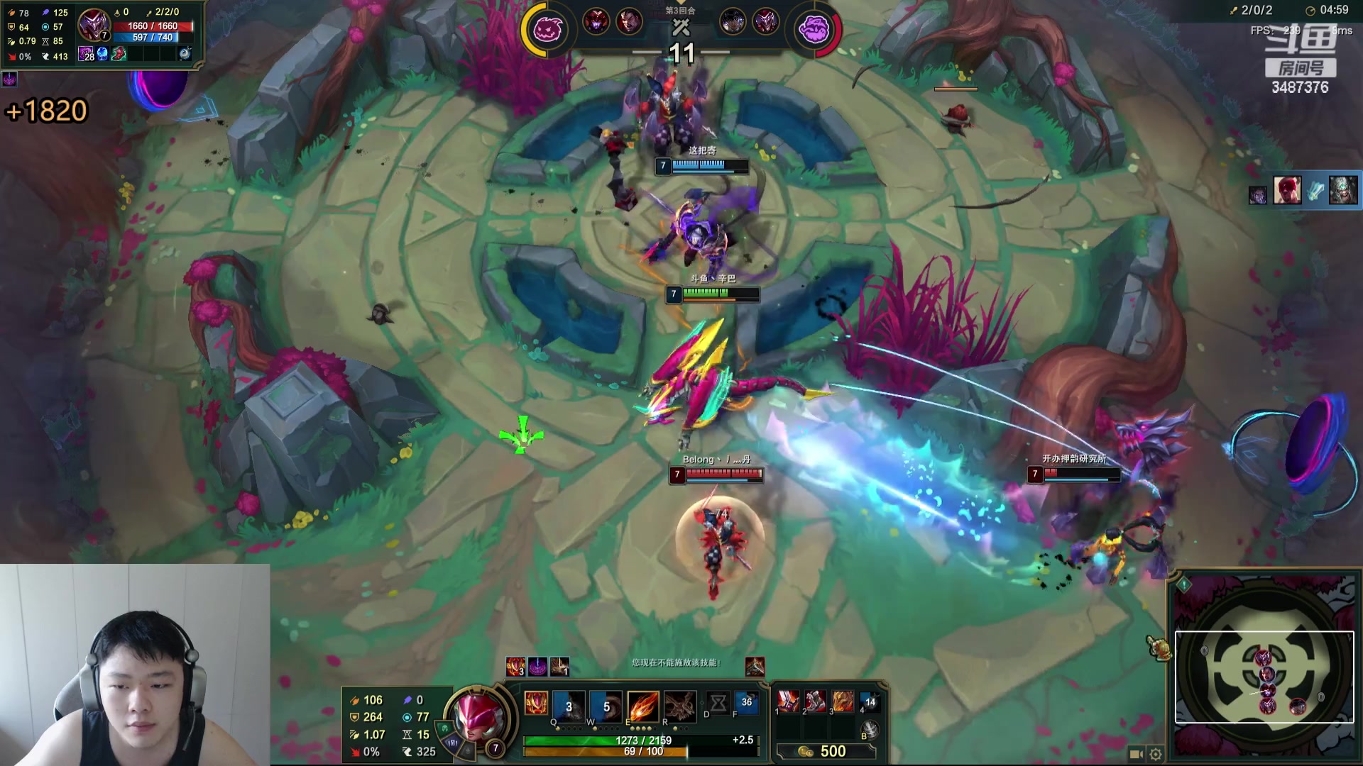 【2024-06-23 11点场】辛巴imb丶丶：直接开斗，速览高能