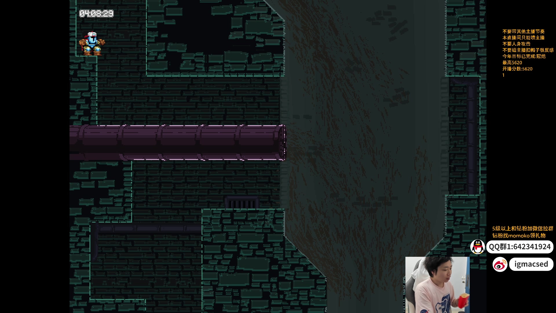 【2024-6-13 18点场】igmacsed:冠绝鹅:先僵尸后jk,在DOTA