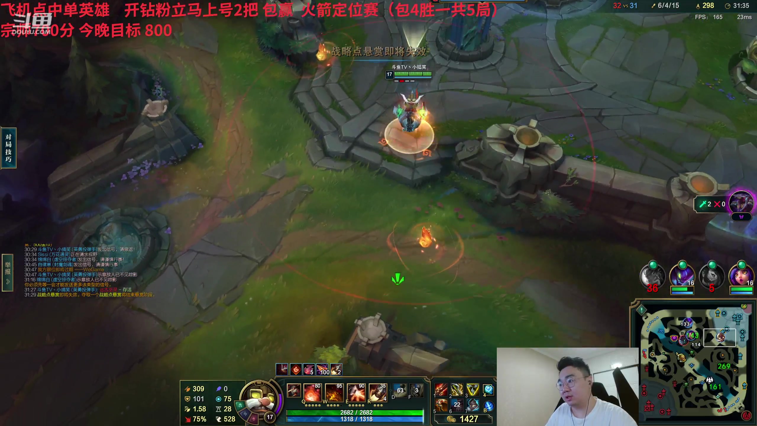【2024-06-22 22点场】LMQ丶小搞笑：进来两分钟，你能学到什么？
