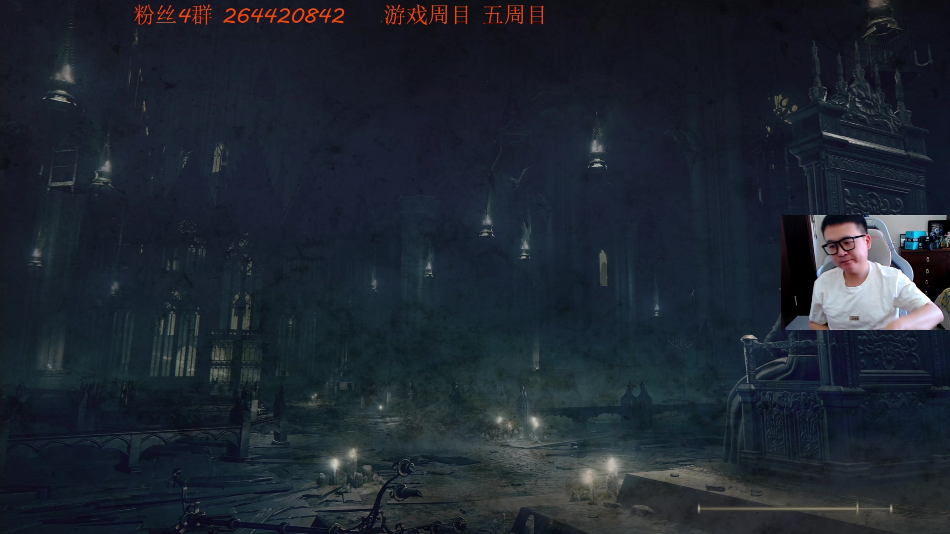 【2024-06-23 16点场】石大壮zz：法环dlc试变每一把武器.