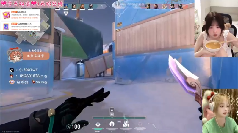 【2024-06-21 03点场】咕噜橙o：【咕噜橙】沉淀橙