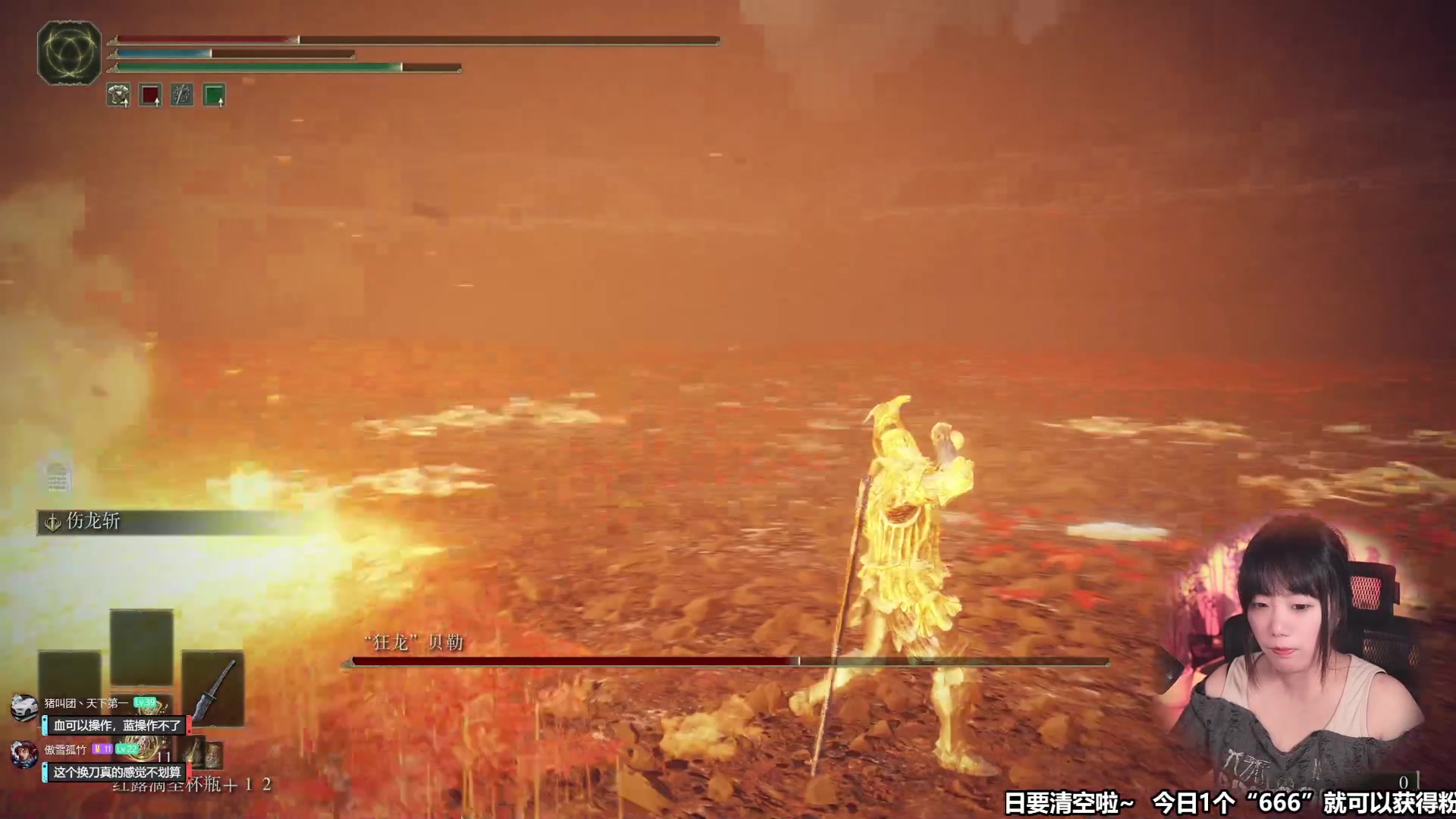 【2024-06-23 13点场】甜心战士：今日1元粉丝牌+双倍亲密度！