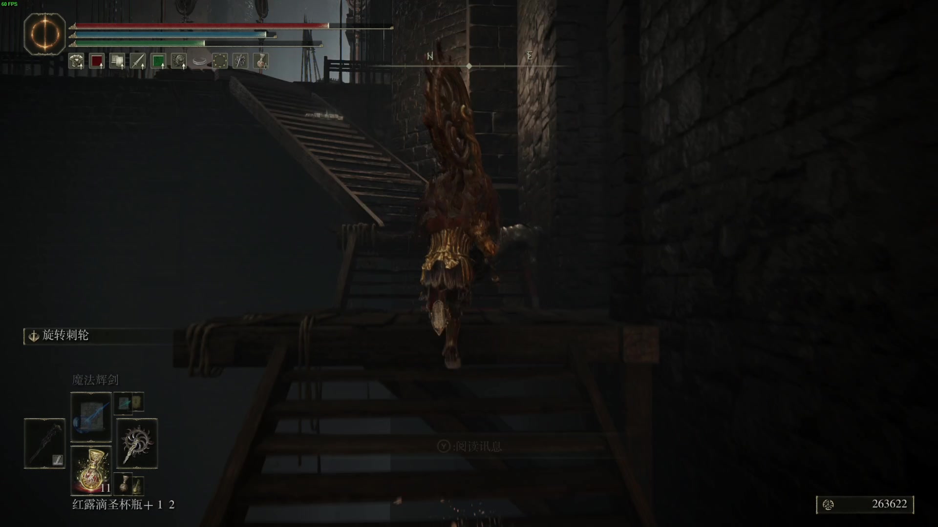 【2024-06-22 22点场】我有上将潘森：【森】法环DLC 已无敌