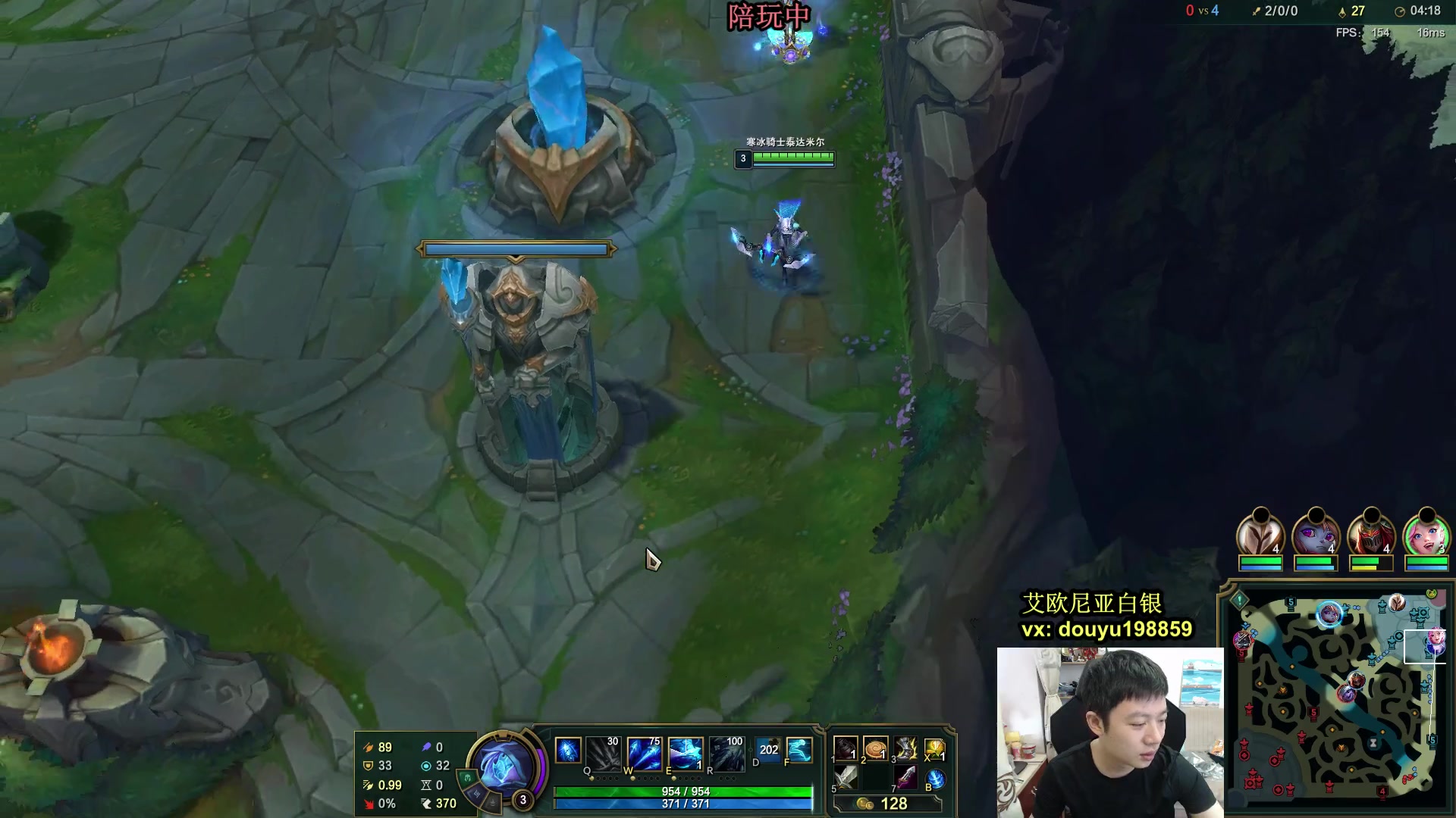 【2024-06-16 09点场】主播阿迎：阿迎：寒冰绝活极致拉扯教学