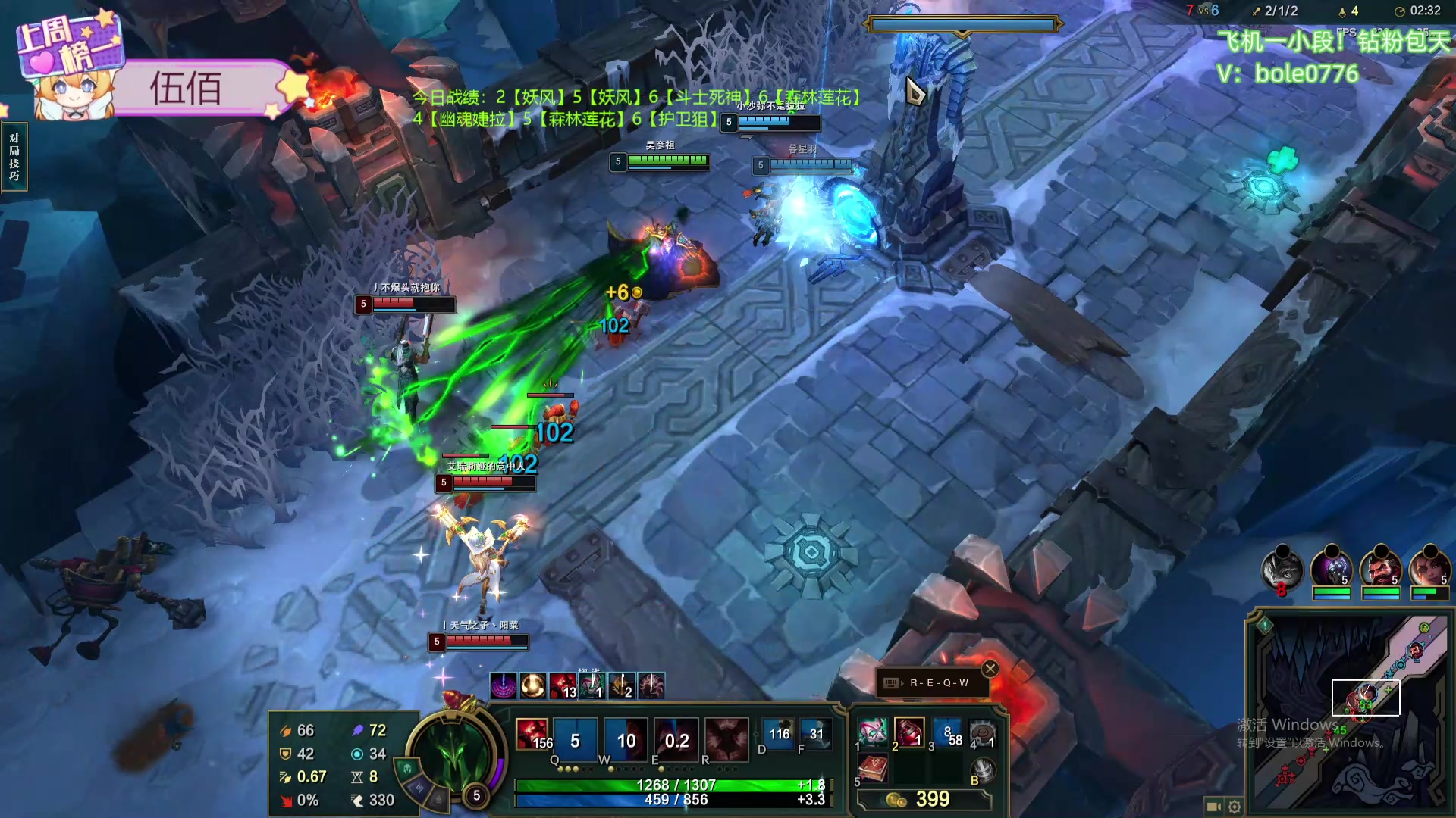 【2024-06-23 17点场】天下大同丨晴天：晴天：新主播！办卡可上号！！！