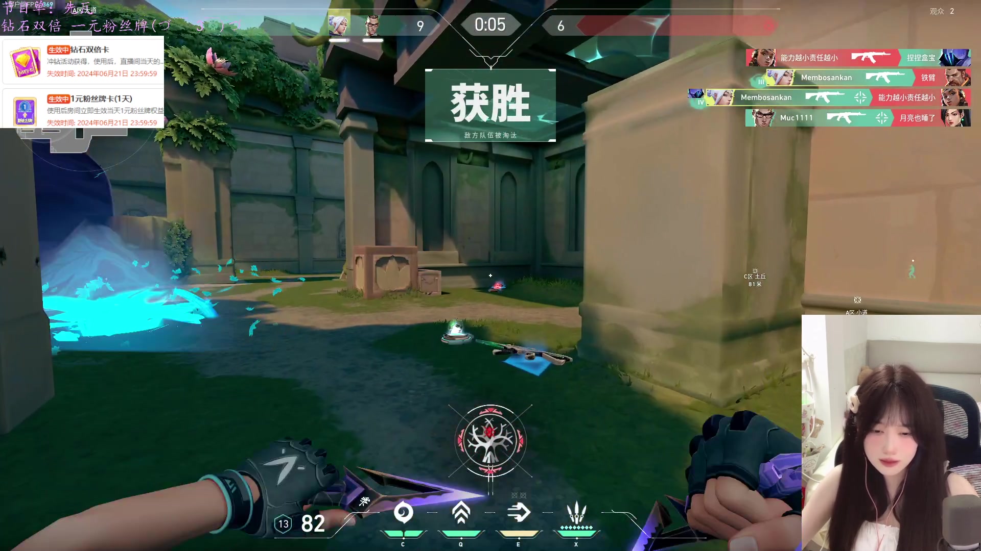 【2024-06-21 01点场】咕噜橙o：【咕噜橙】沉淀橙