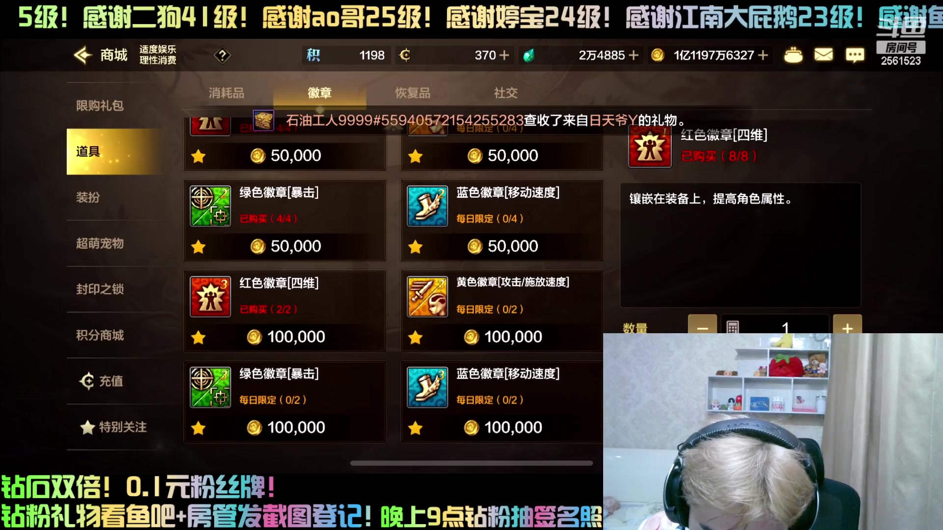 【2024-06-23 16点场】冲酱ccc：我不喜欢你了王者荣耀！