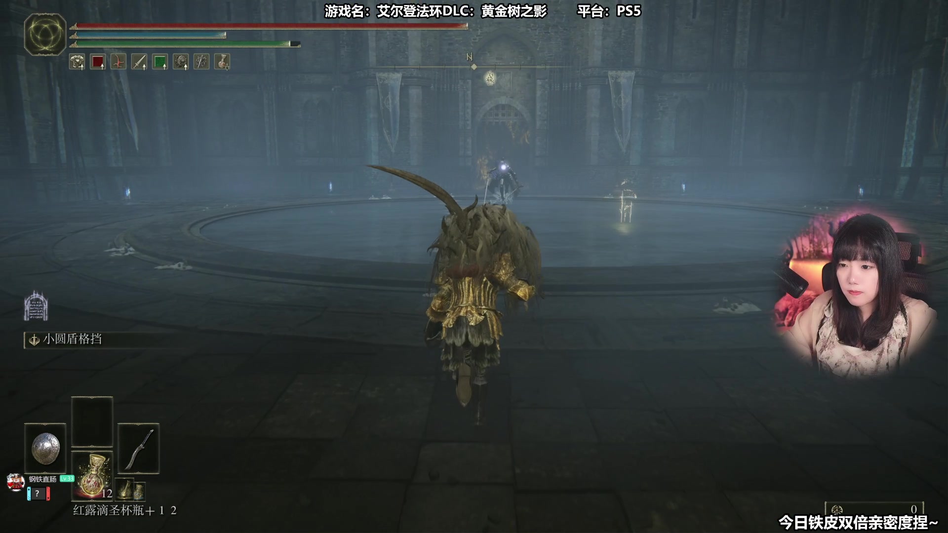 【2024-06-21 13点场】甜心战士：今日铁皮双倍亲密度捏~