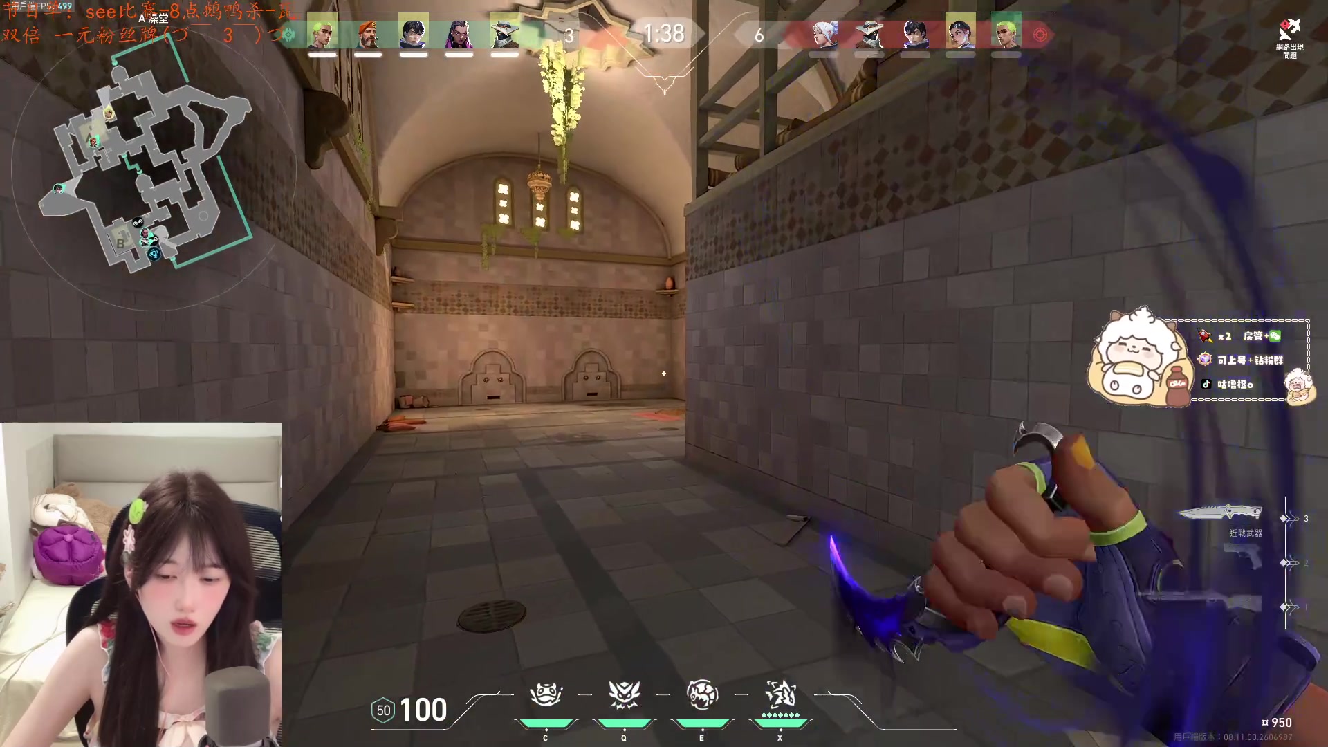 【2024-06-23 00点场】咕噜橙o：【咕噜橙】一元粉丝牌 钻石双倍