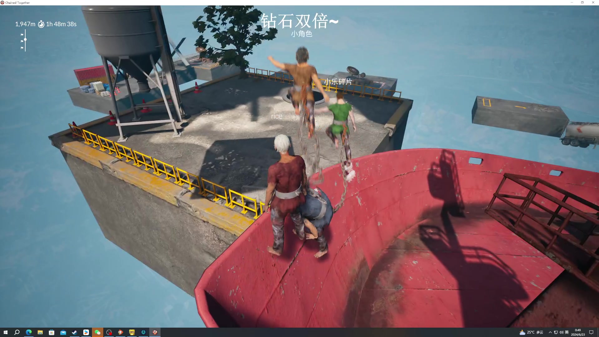 【2024-06-23 00点场】BLUE呀丶：9点四人新游戏！