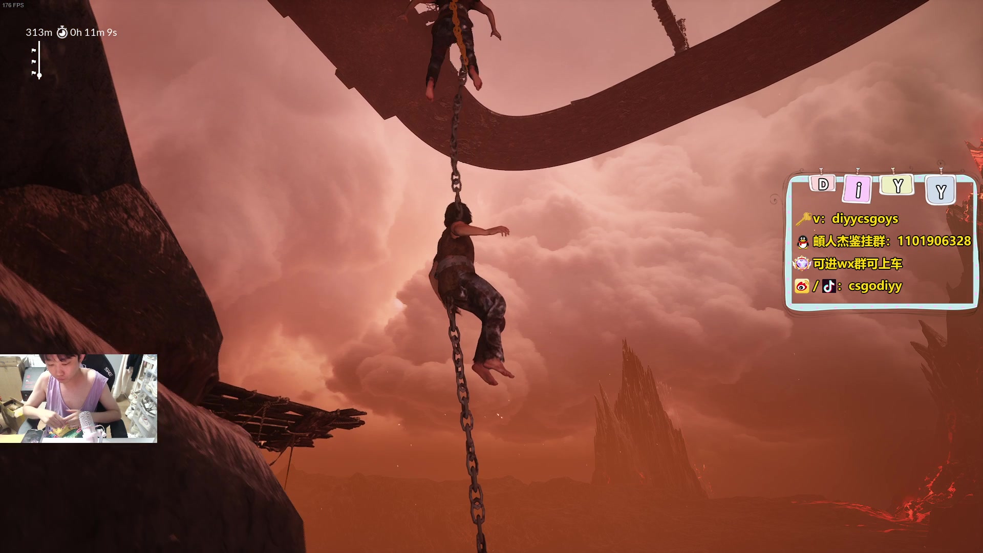 【2024-06-22 21点场】diyy刘頔：diyy: 双倍亲密度！先玩会老头环！