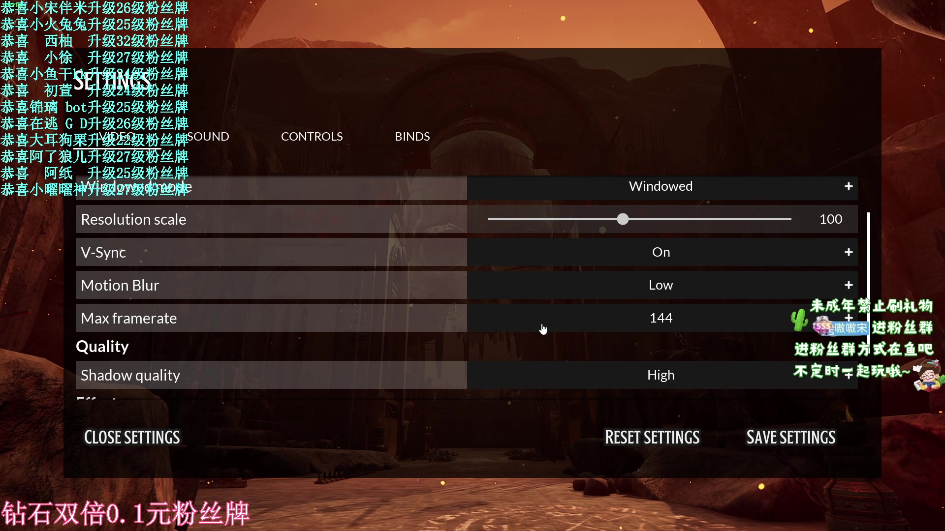 【2024-06-22 23点场】小小宋OAO：✨小小宋✨开心快乐每一天！