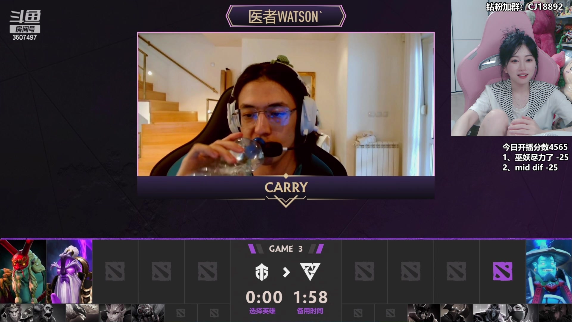 【2024-06-22 22点场】Amsssss：~~~周末愉快呀~~~