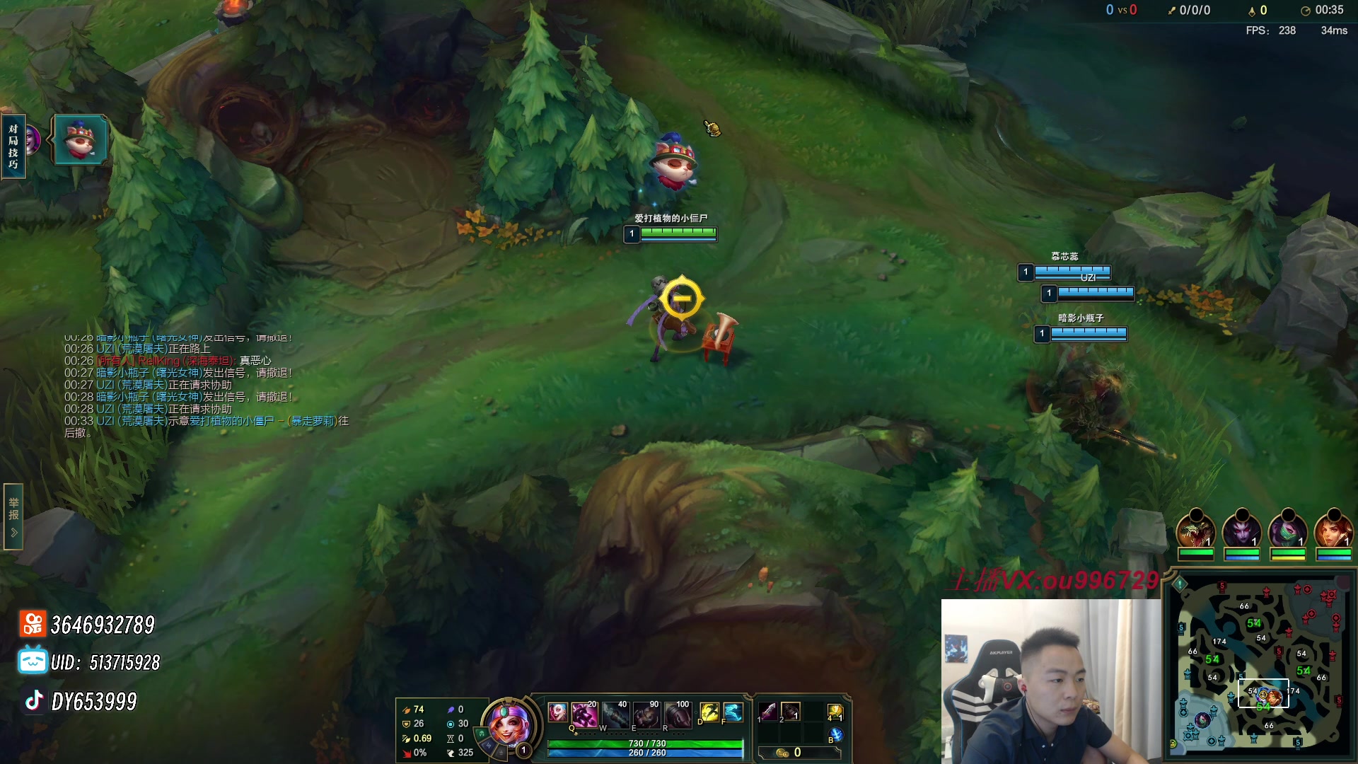 【2024-06-24 16点场】暗夜猎手光头强：第一vn：上单折磨王