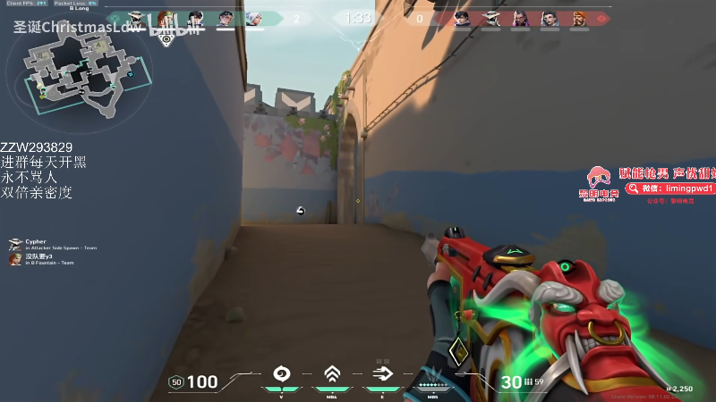 【无畏契约】CSGO解说伟伟的精彩时刻 20240624 18点场