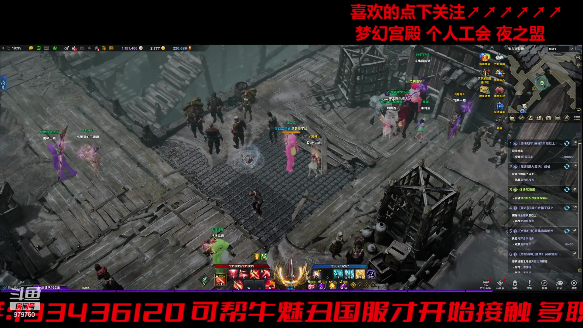 【2024-06-21 17点场】三凯1986：轻松忙碌的一周