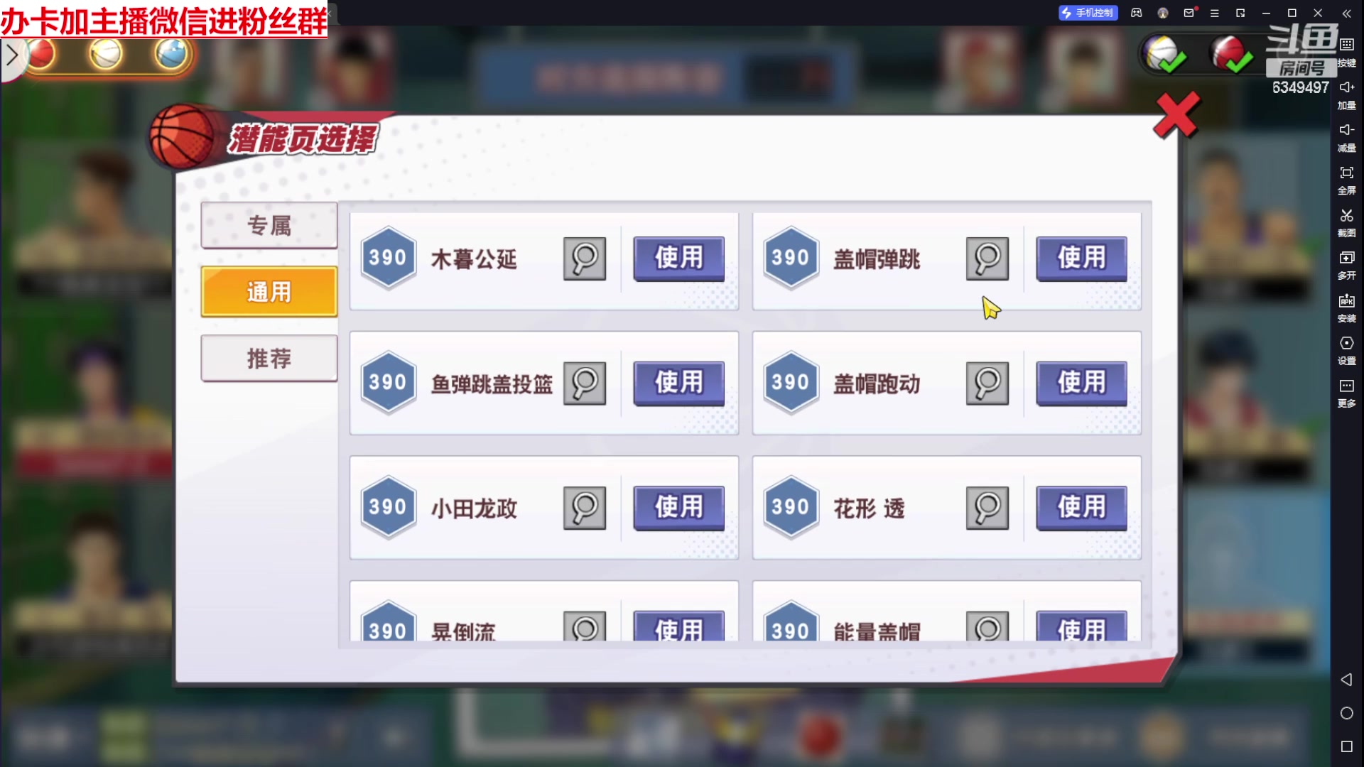 【2024-06-24 13点场】Lv丶李白：欲买桂花同载酒 终不似 少年游