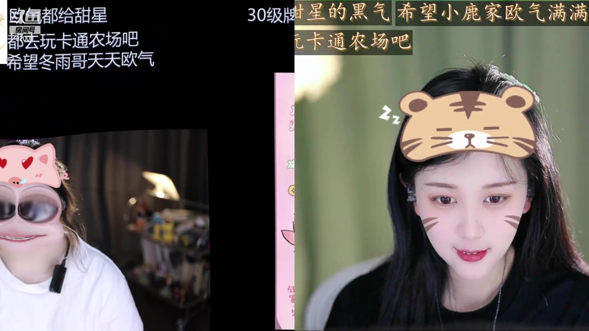 【2024-06-24 13点场】呆妹儿小霸王：【钻石4倍】二台小曼瑶