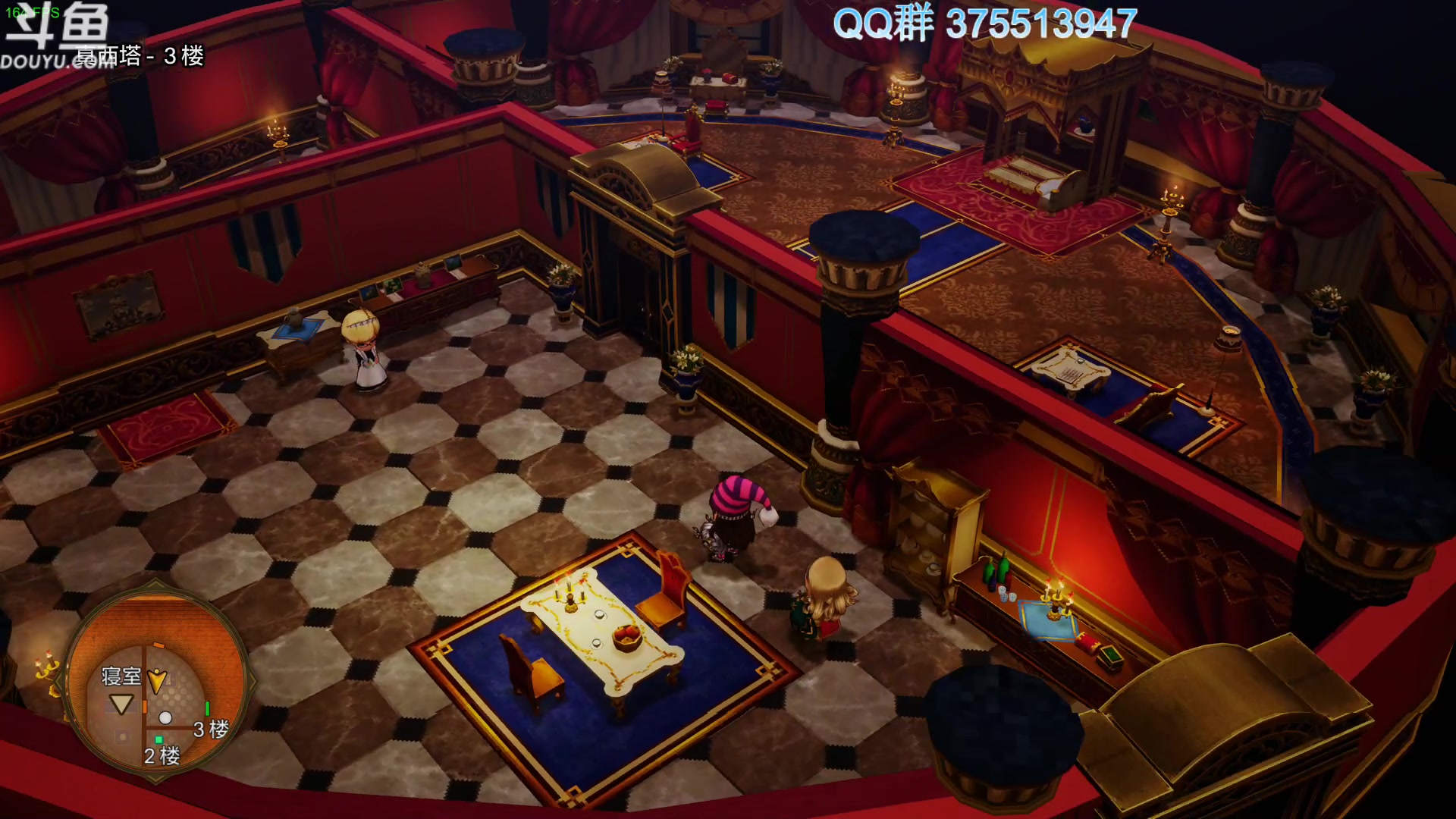 【2024-06-24 13点场】its宁玉今秋：DQ10  offline 2.0
