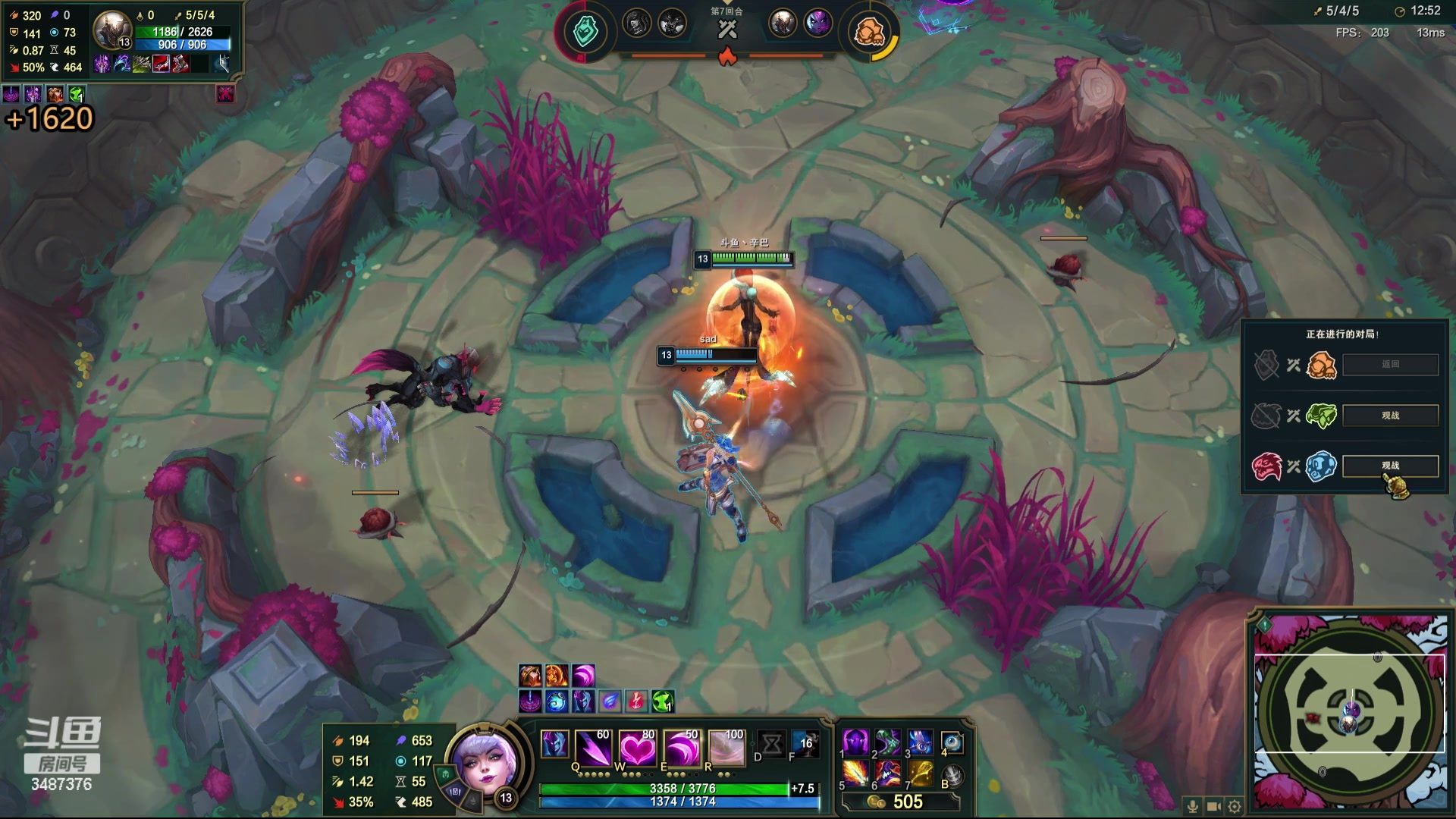 【2024-06-23 23点场】辛巴imb丶丶：直接开斗，速览高能