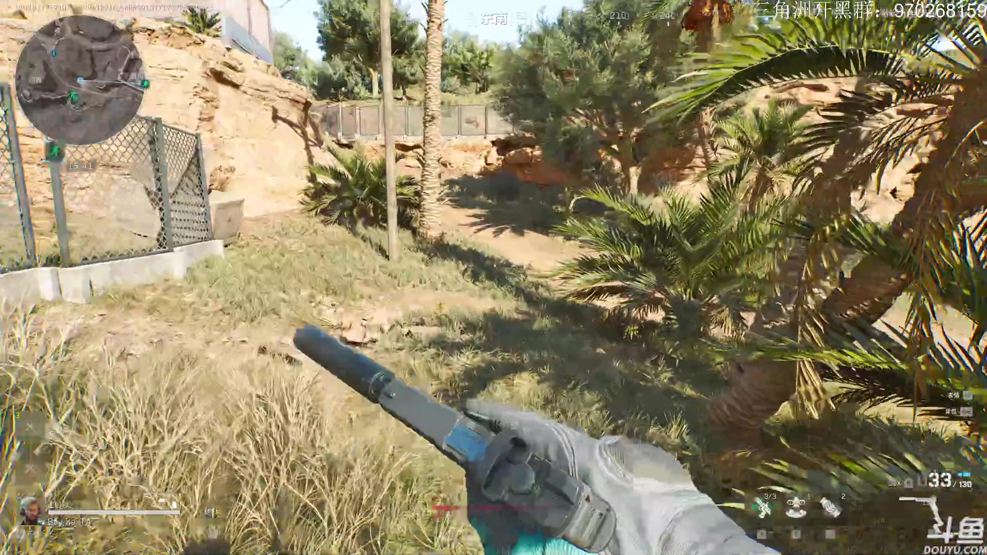 【2024-06-24 15点场】TAT大白：三角洲行动启动。