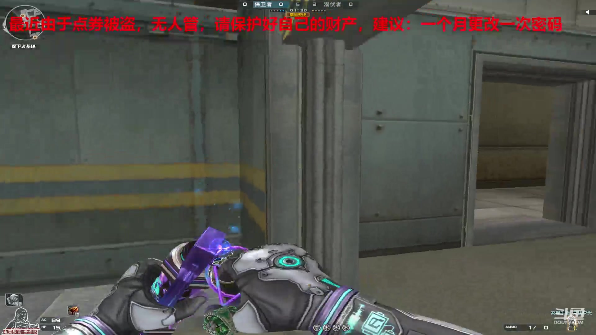 【2024-06-19 22点场】7L521：S27赛季冲冲冲~