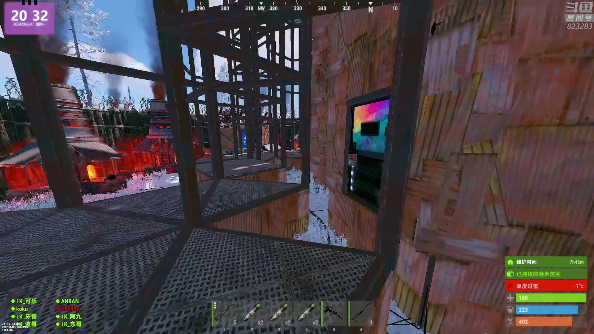 【2024-06-24 20点场】1K黄辉冯：黄辉冯：最好玩的生存游戏