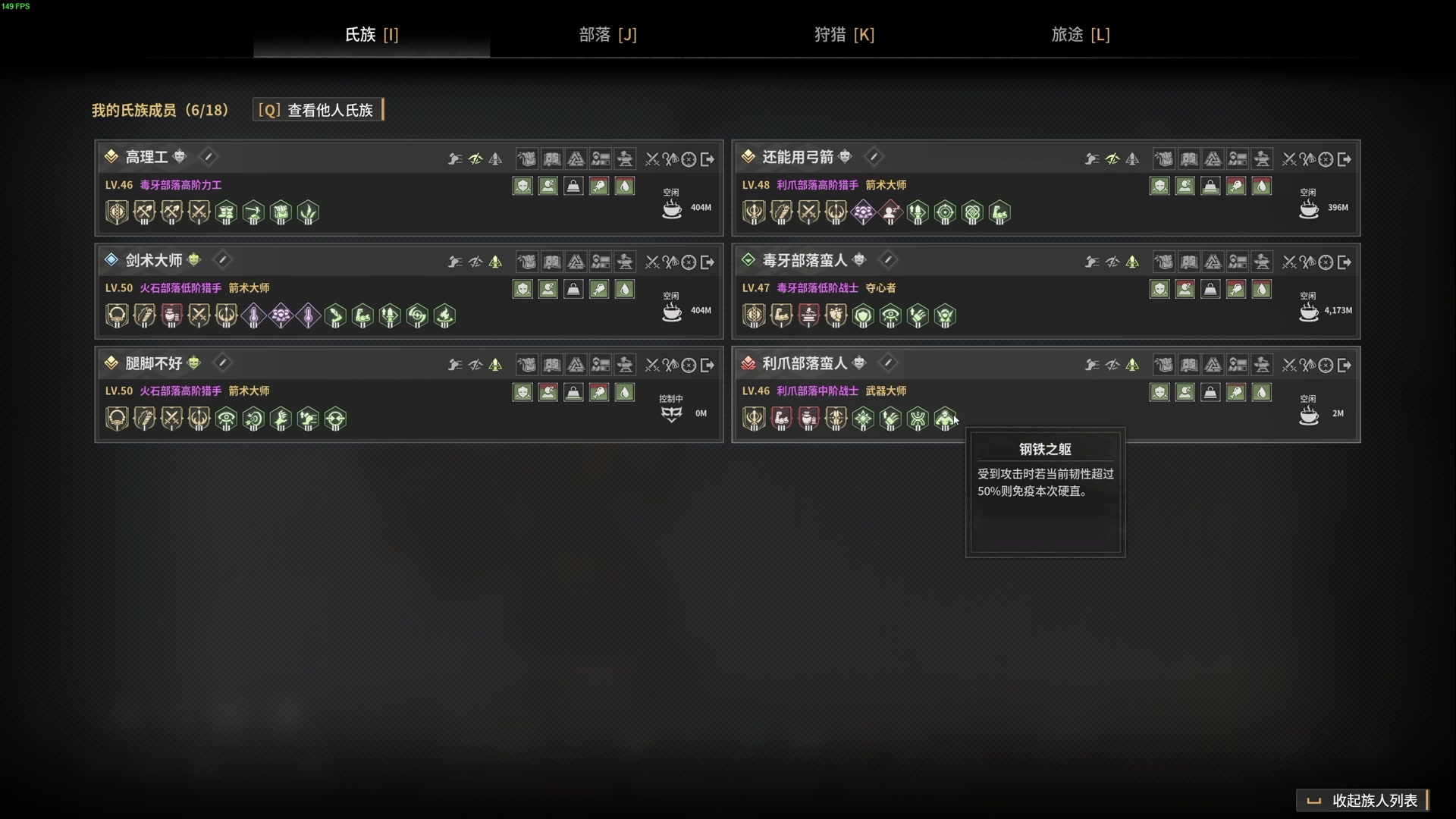 【2024-06-22 10点场】TYF唐亦风：今天攻城战 150008