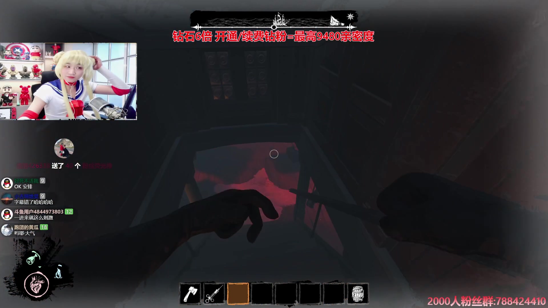 【2024-06-23 20点场】阿俊丶ll：【阿俊】钻石双倍^^白给小子！