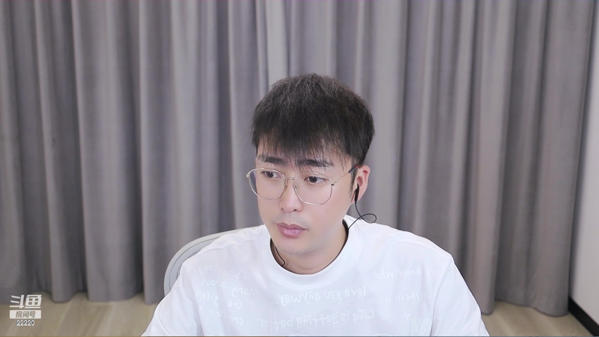 【2024-06-23 23点场】别问问就黑皮：下午2点直播！