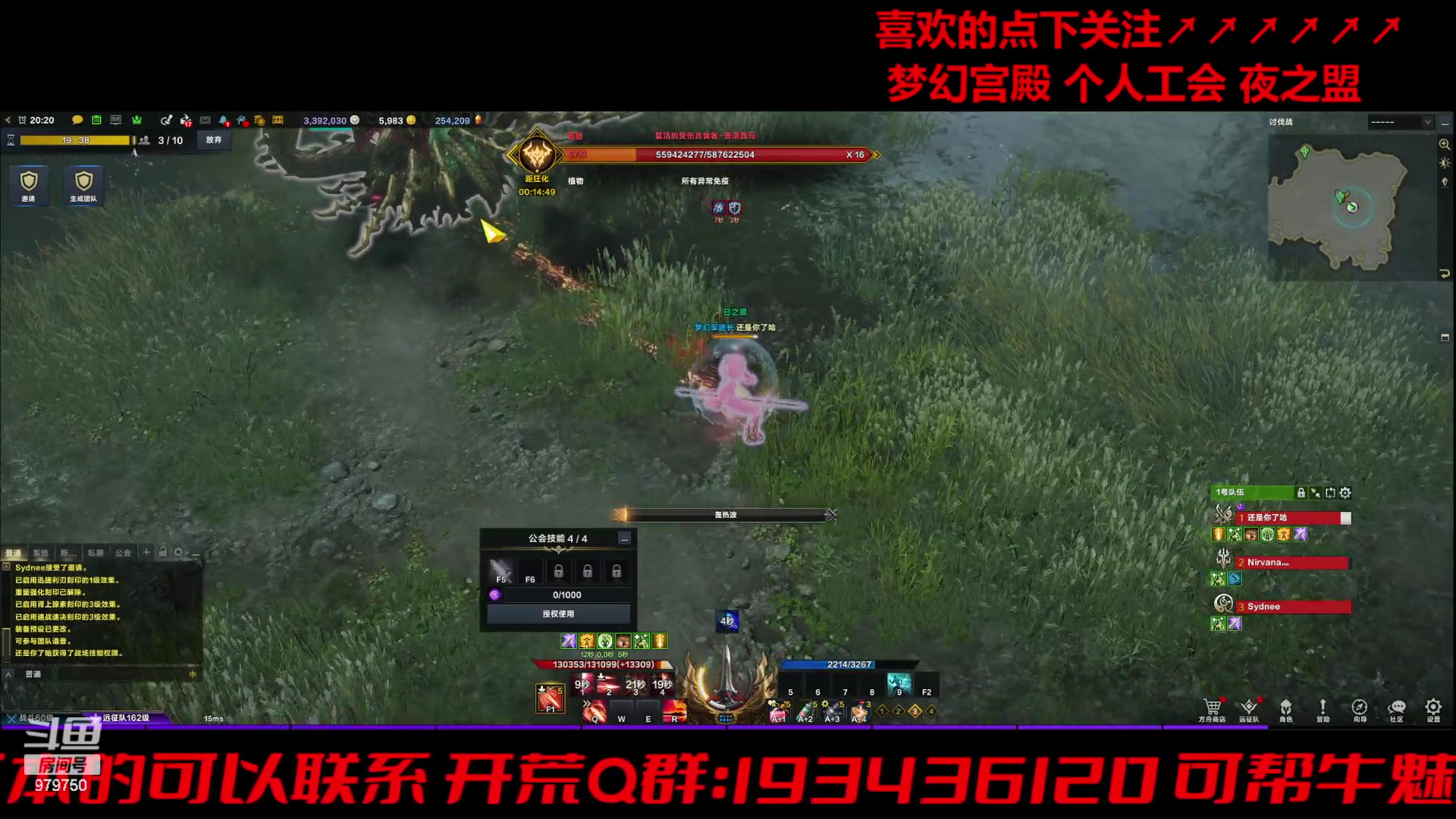 【2024-06-21 19点场】三凯1986：轻松忙碌的一周