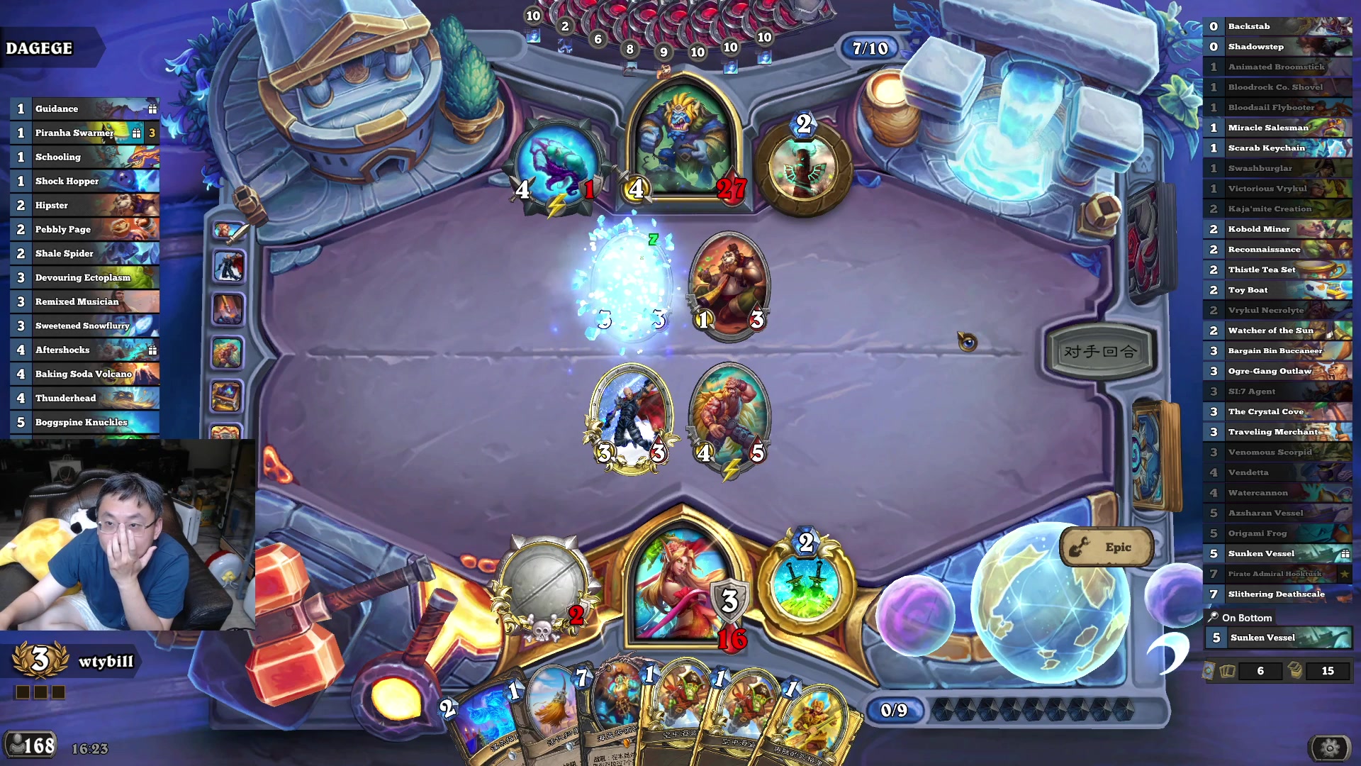 【2024-06-24 03点场】wtybill：有时候全金的自选竞技场！