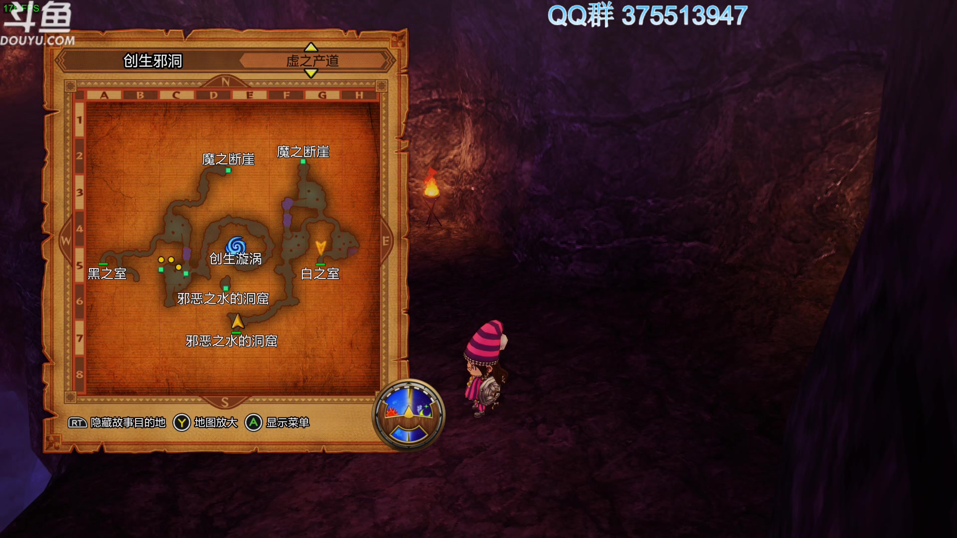 【2024-06-24 09点场】its宁玉今秋：DQ10  offline 2.0