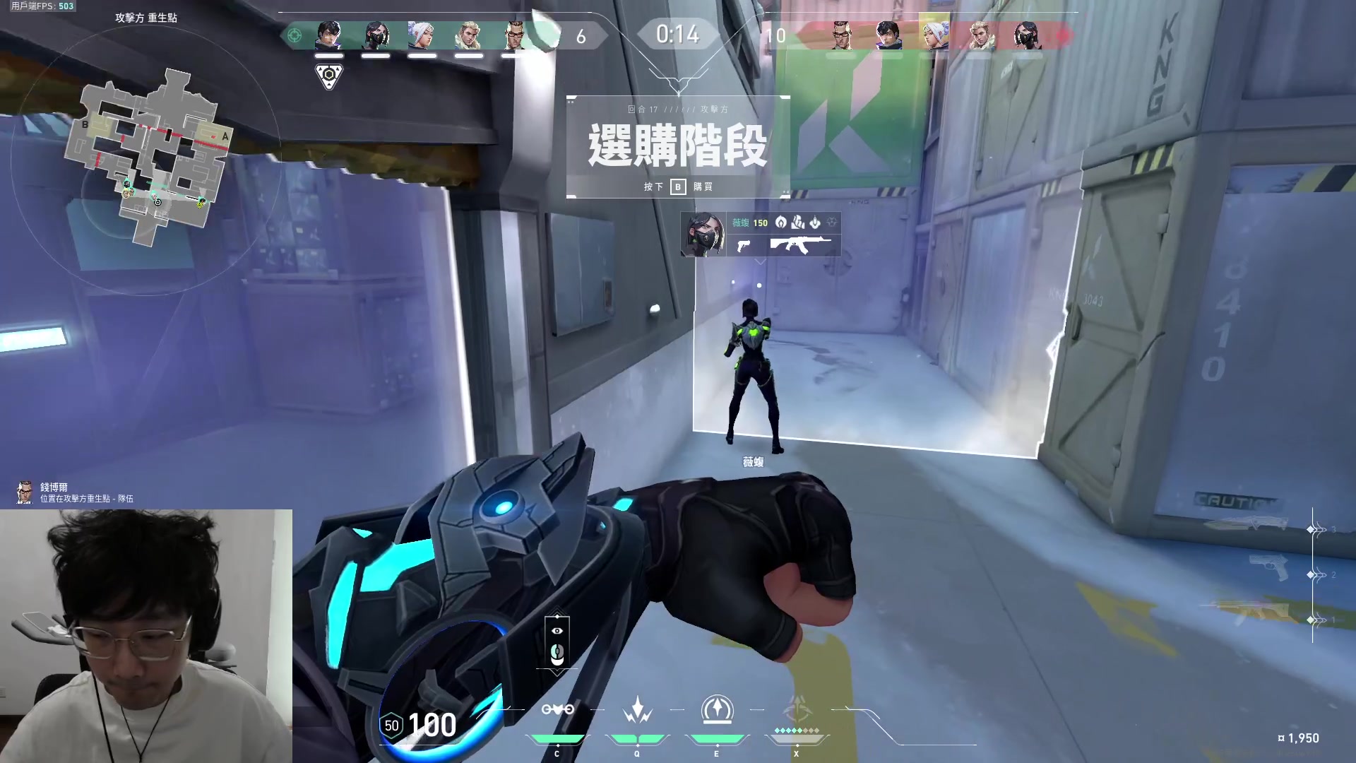 【2024-06-24 12点场】胸肌很大的良小伞：和朋友爬泰山！！！