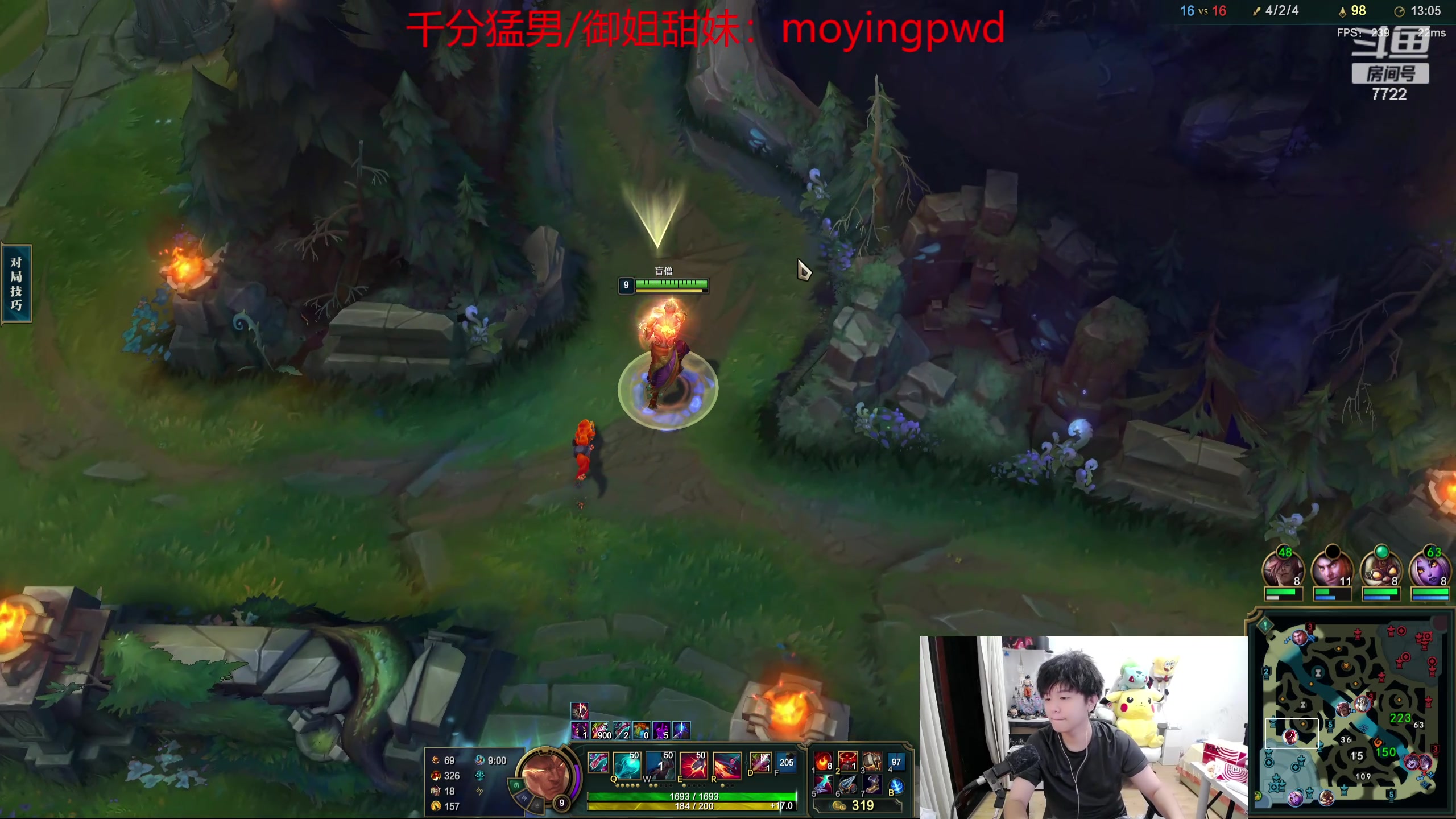 【2024-06-24 00点场】格局OoO：4点比赛兄弟们打4场