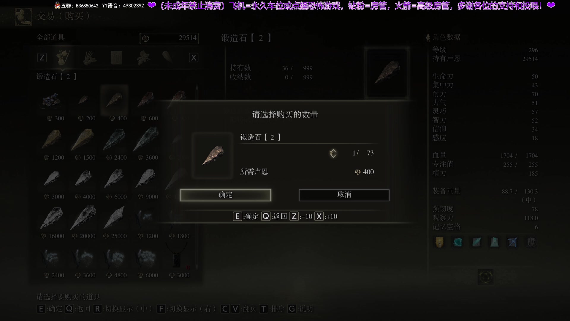 【2024-06-24 23点场】谭机霸开播了：⭐不恐怖⭐第一次玩，难吗？