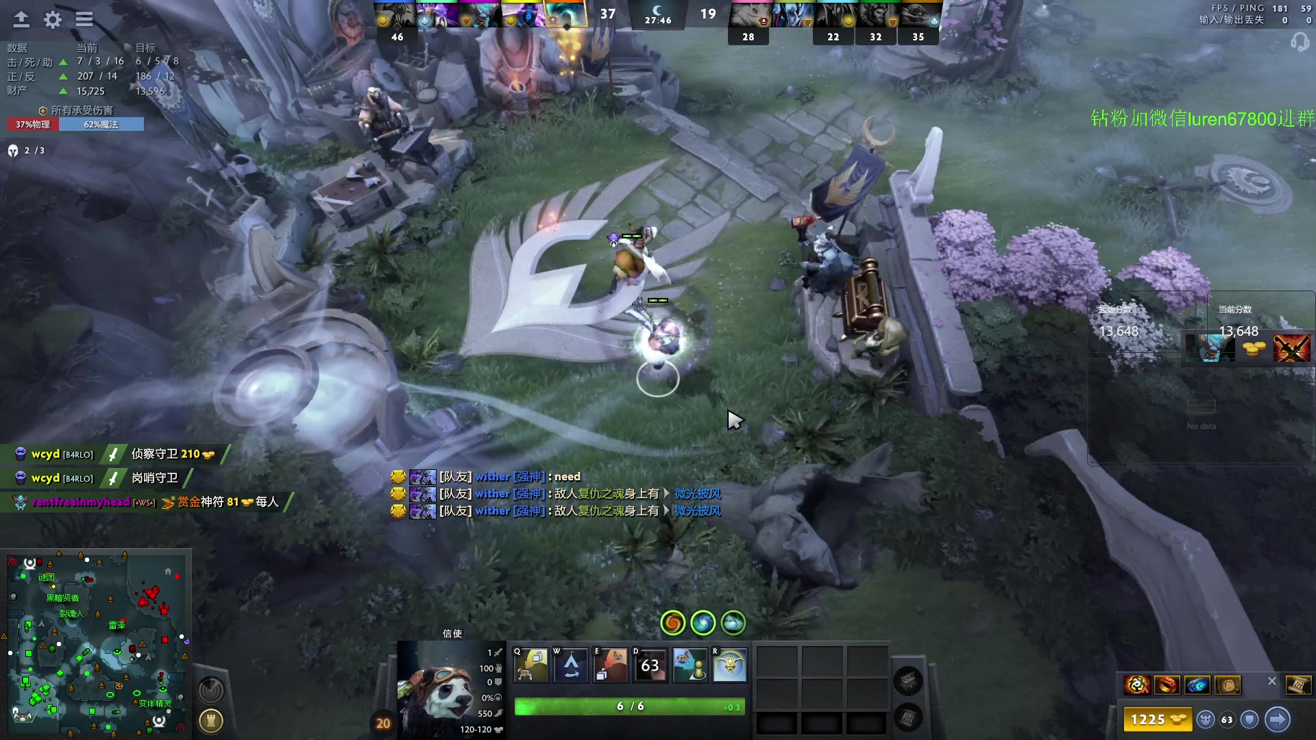 【2024-06-23 19点场】阳光男孩Aq：可以出院了吗！！！！7718843