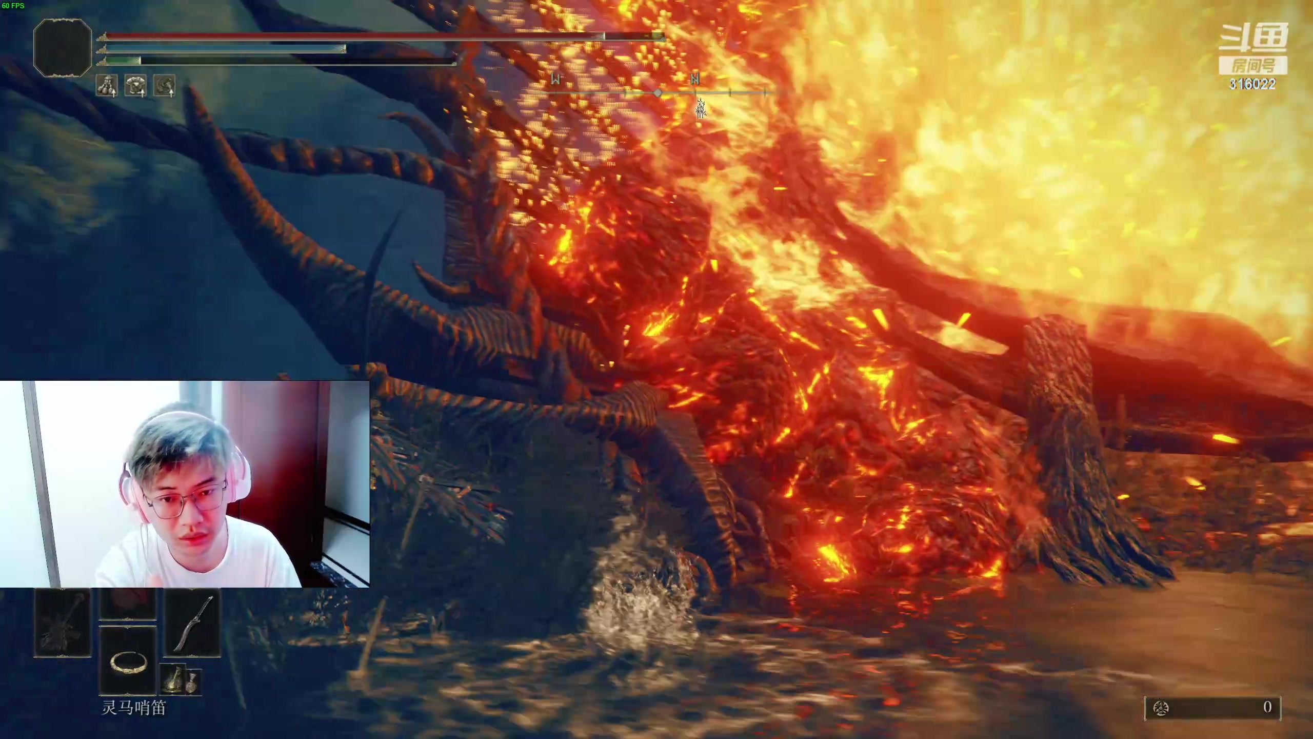 【2024-06-24 04点场】右手supking：晚上来打最终boss！！！下午两点加班伞