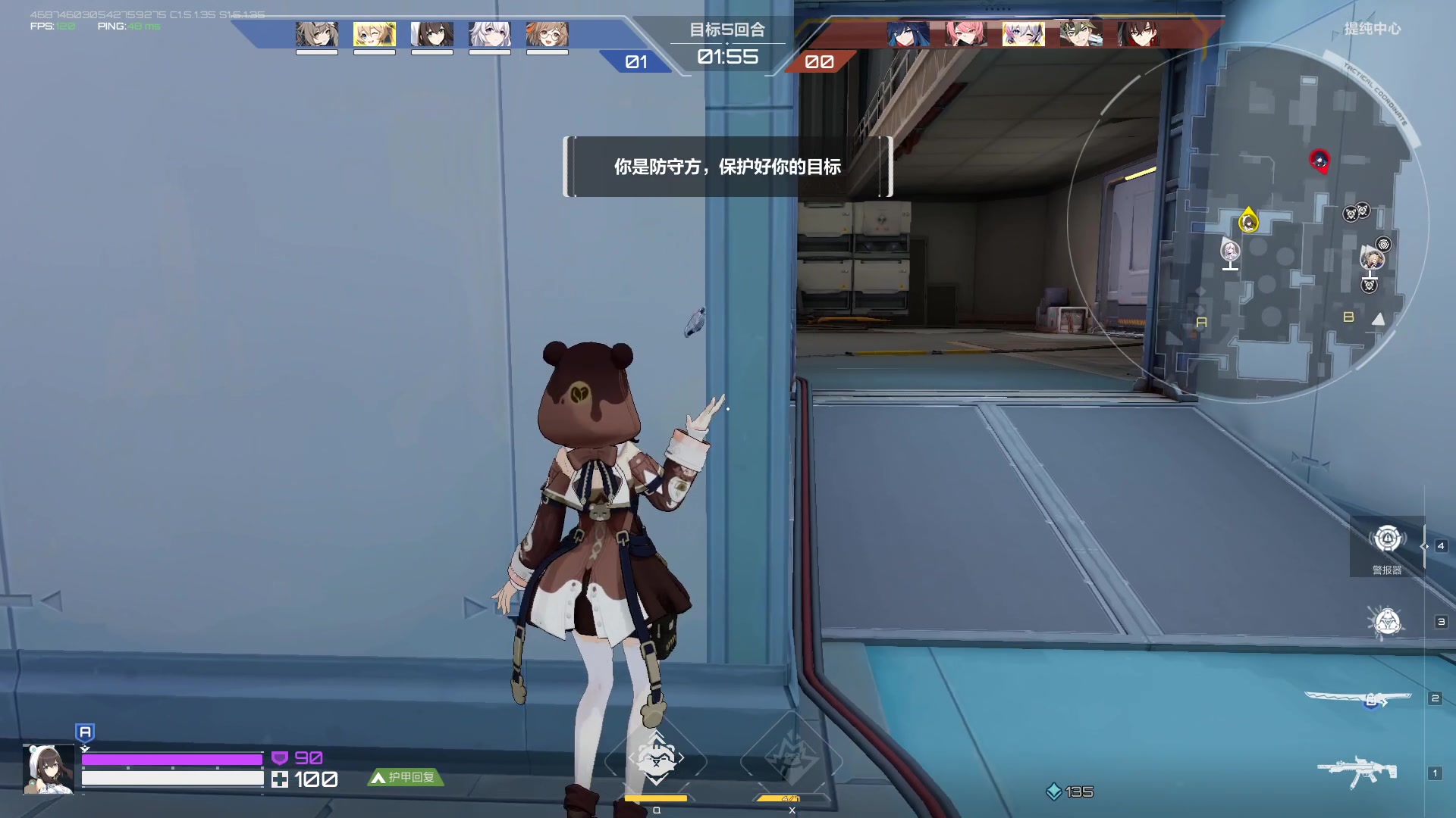 【2024-06-23 21点场】黑霄Cloud：老头环DLC+二游随便玩玩